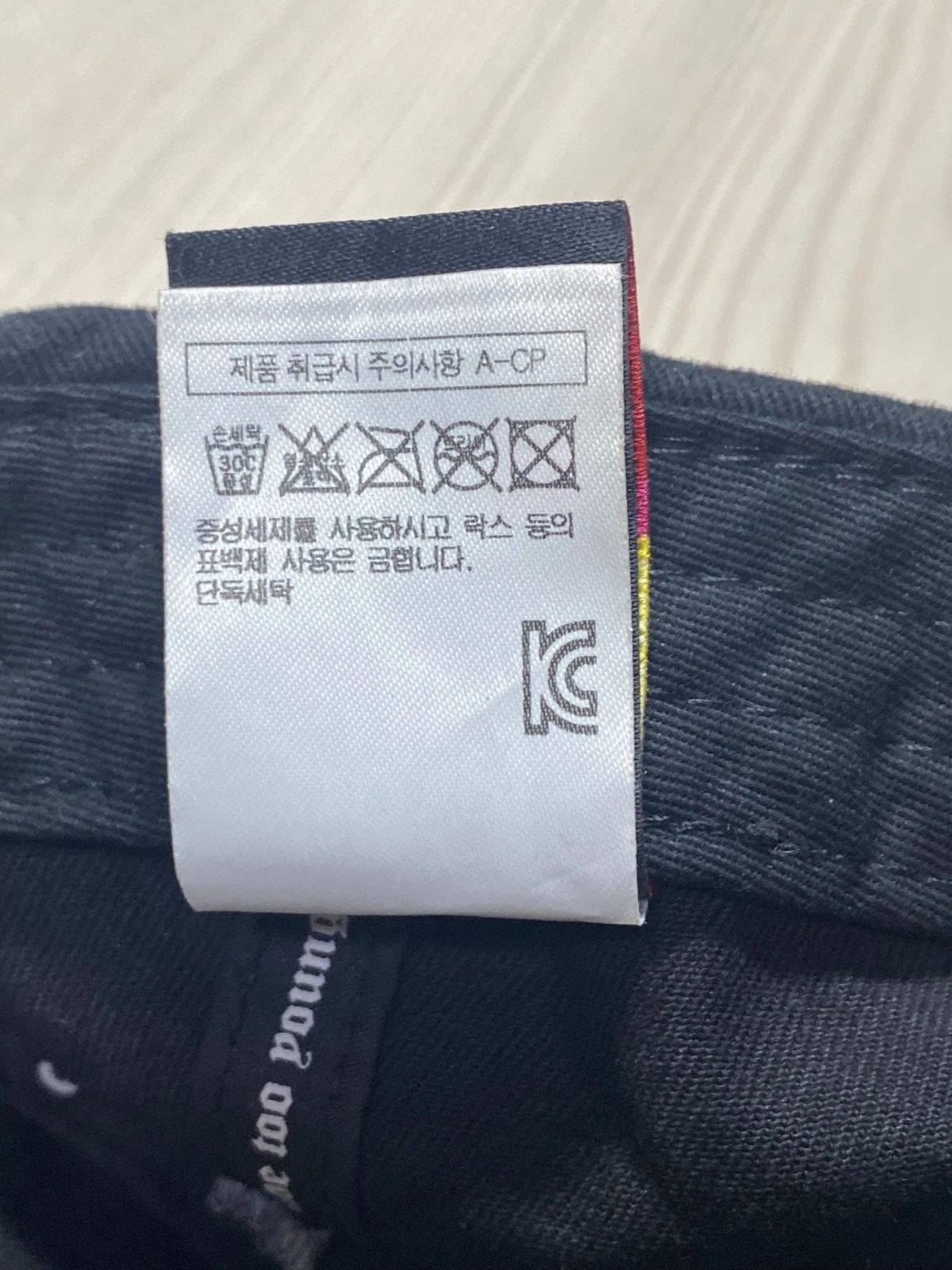Other GD G-DRAGON GD 8SECONS COLLABORATION HAT BALL CAP Size ONE SIZE - 7 Thumbnail