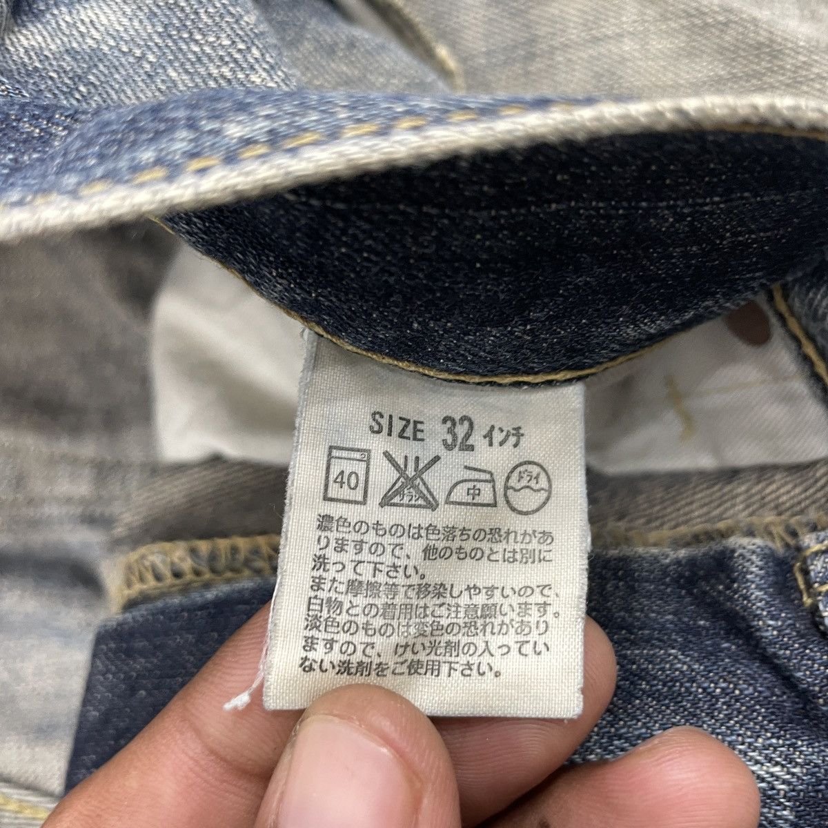 Levi's × Vintage Vintage Levis 504 Baggy Distressed Jeans wc 338 Size US 33 - 7 Thumbnail