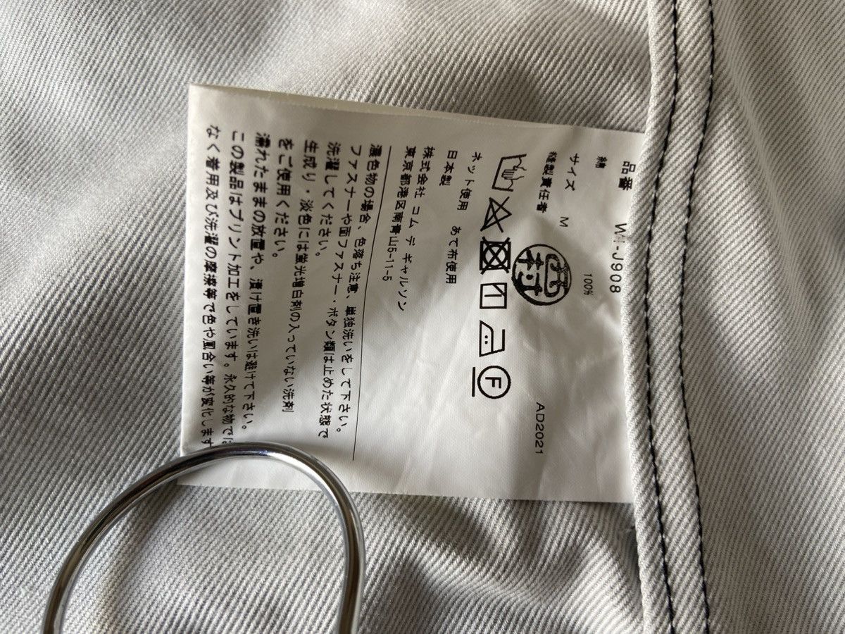 Comme des Garcons × Junya Watanabe JUNYA WATANABE x CDG x EYE 22SS Riders Jacket Size US M / EU 48-50 / 2 - 11 Thumbnail