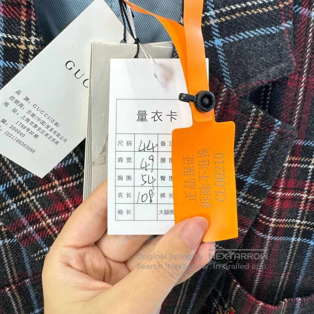 Gucci gucci plaid cashmere coat with tags. Size XL / US 12-14 / IT 48-50 - 5 Thumbnail