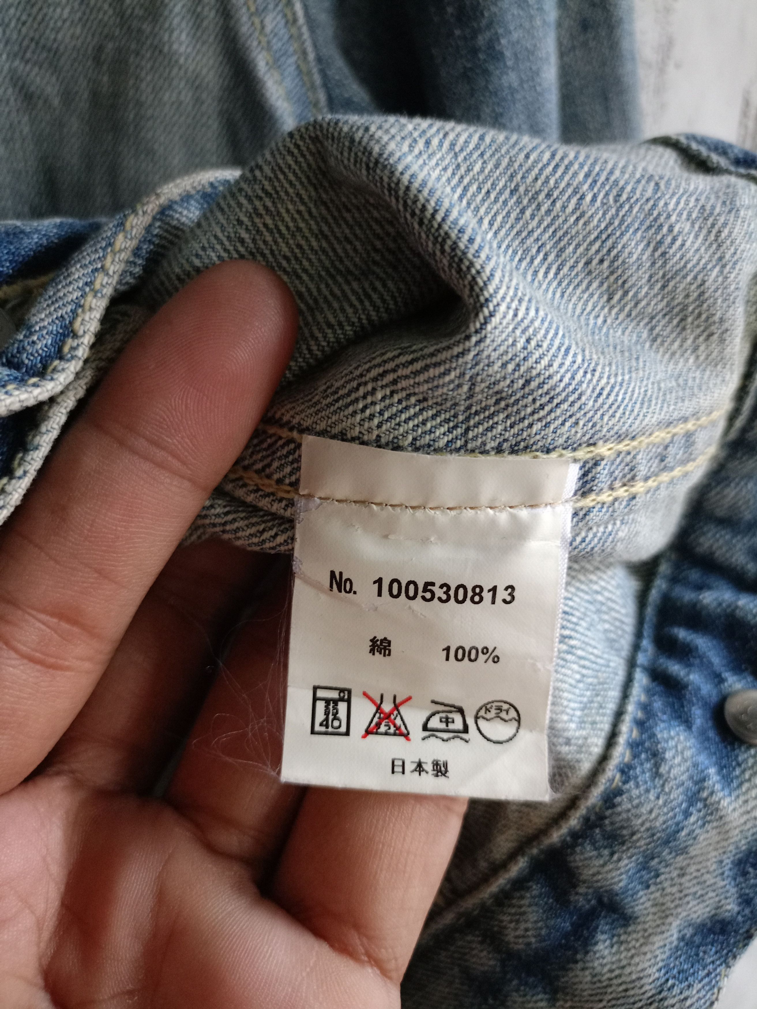 Japanese Brand E Hyphen World Gallery Distressed Denim Jacket Size US S / EU 44-46 / 1 - 7 Thumbnail