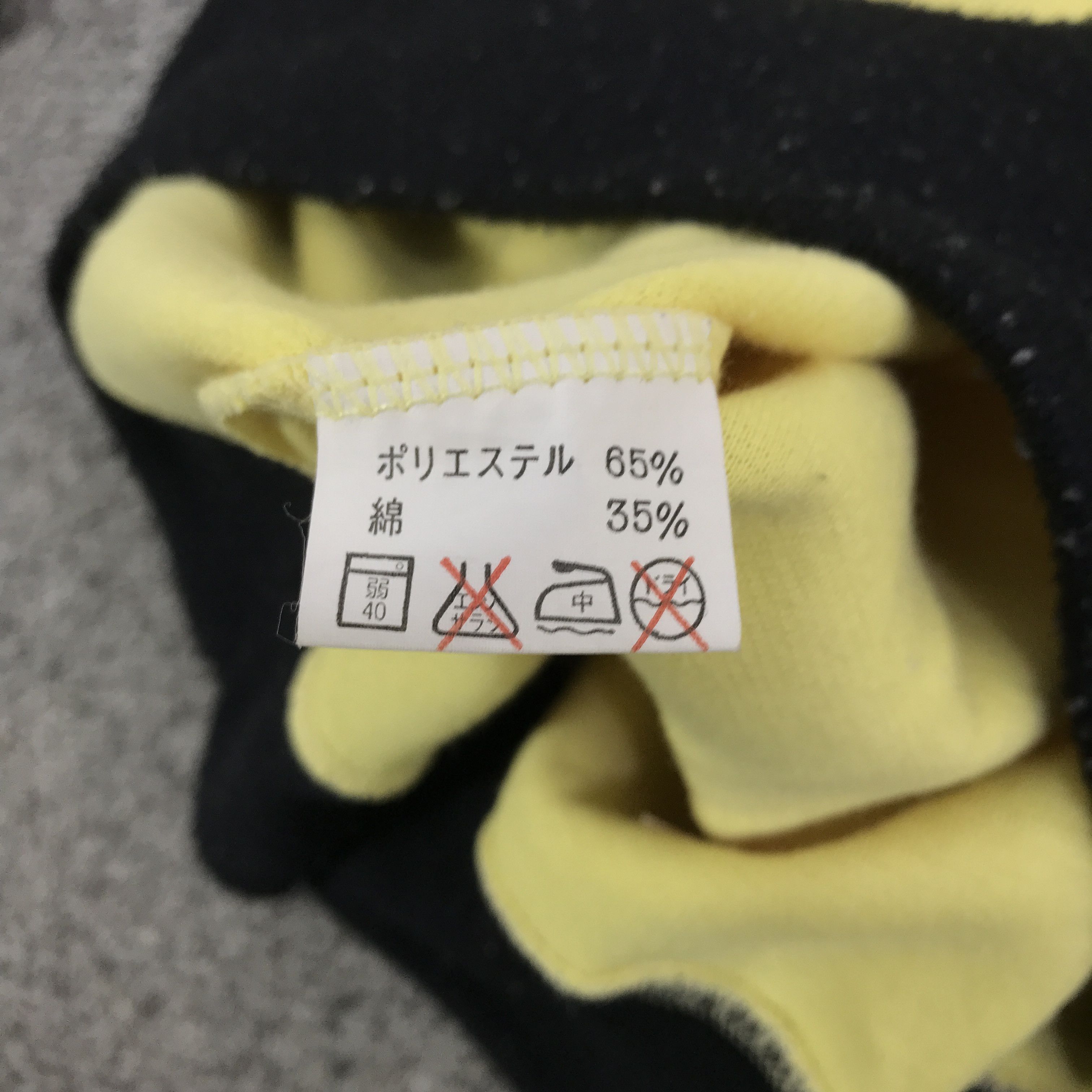 Japanese Brand vtg Yamaha y.e.s.s 88 challenge 3000km sweatshirts K128B4 Size US M / EU 48-50 / 2 - 14 Thumbnail