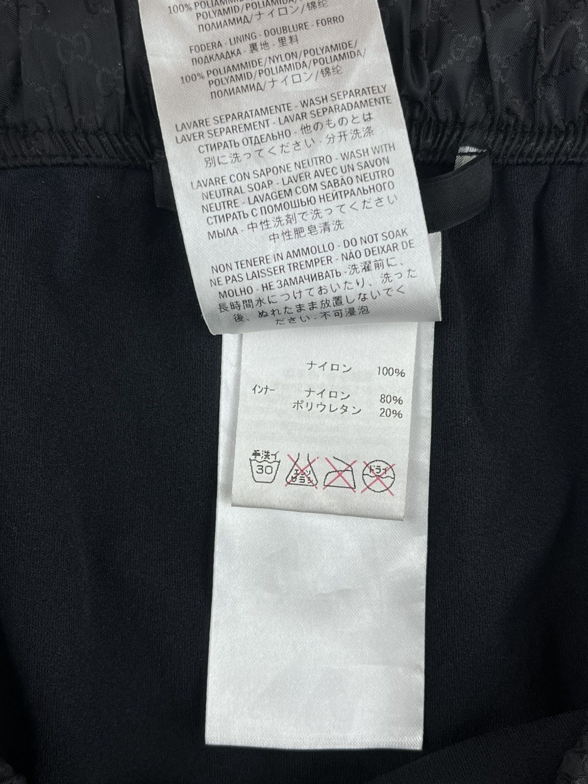 Gucci Gucci Nylon Double GG Monogram Board Shorts Swim Trunks Size US 30 / EU 46 - 6 Thumbnail