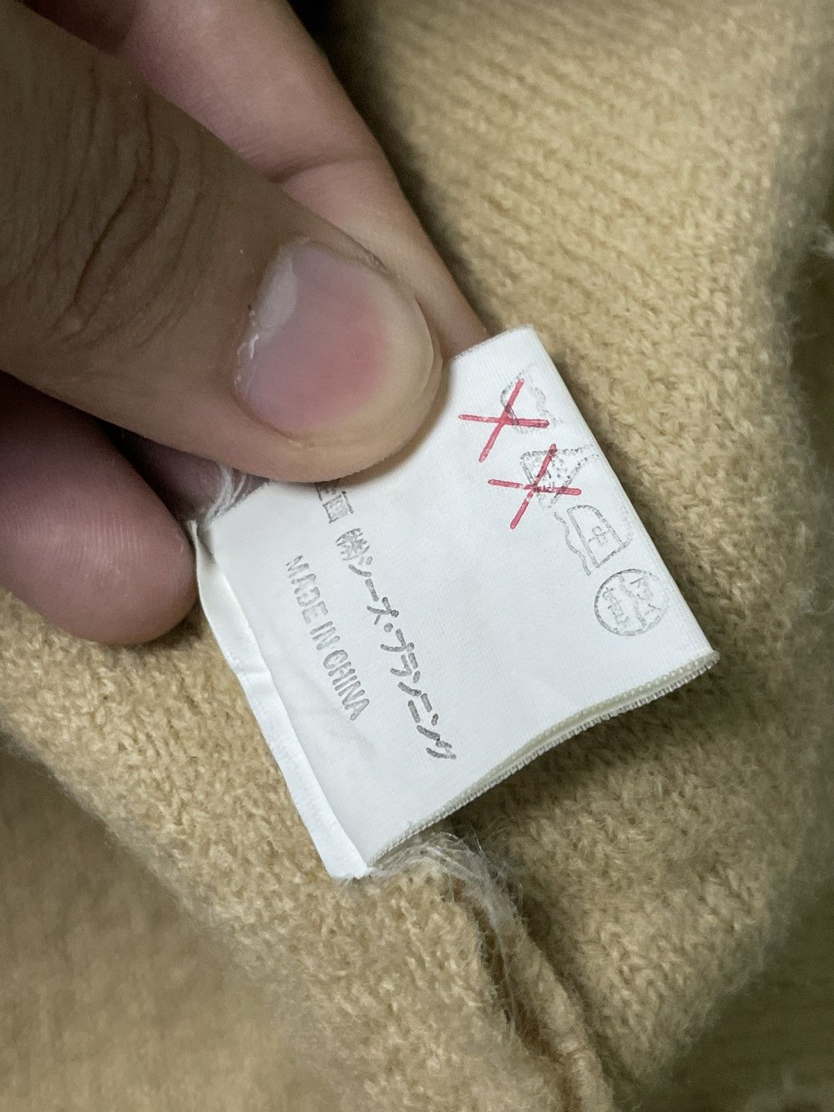 Japanese Brand × Vintage DRUGSTORE Brand Wool Long Coat (78) Size US M / EU 48-50 / 2 - 8 Thumbnail