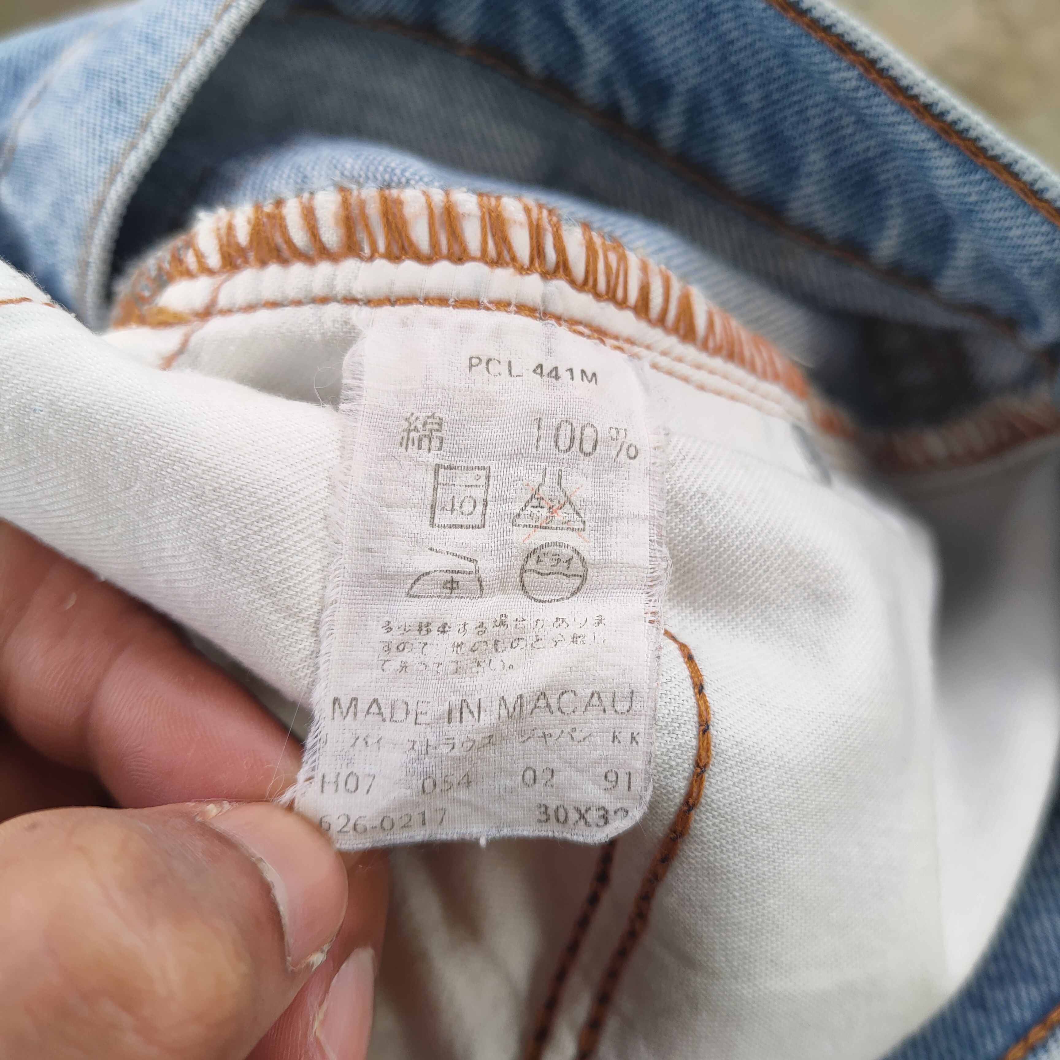 Levi's Vintage Clothing W29 vtg Levi's light Blue denim jeans pants Size US 29 - 15 Thumbnail