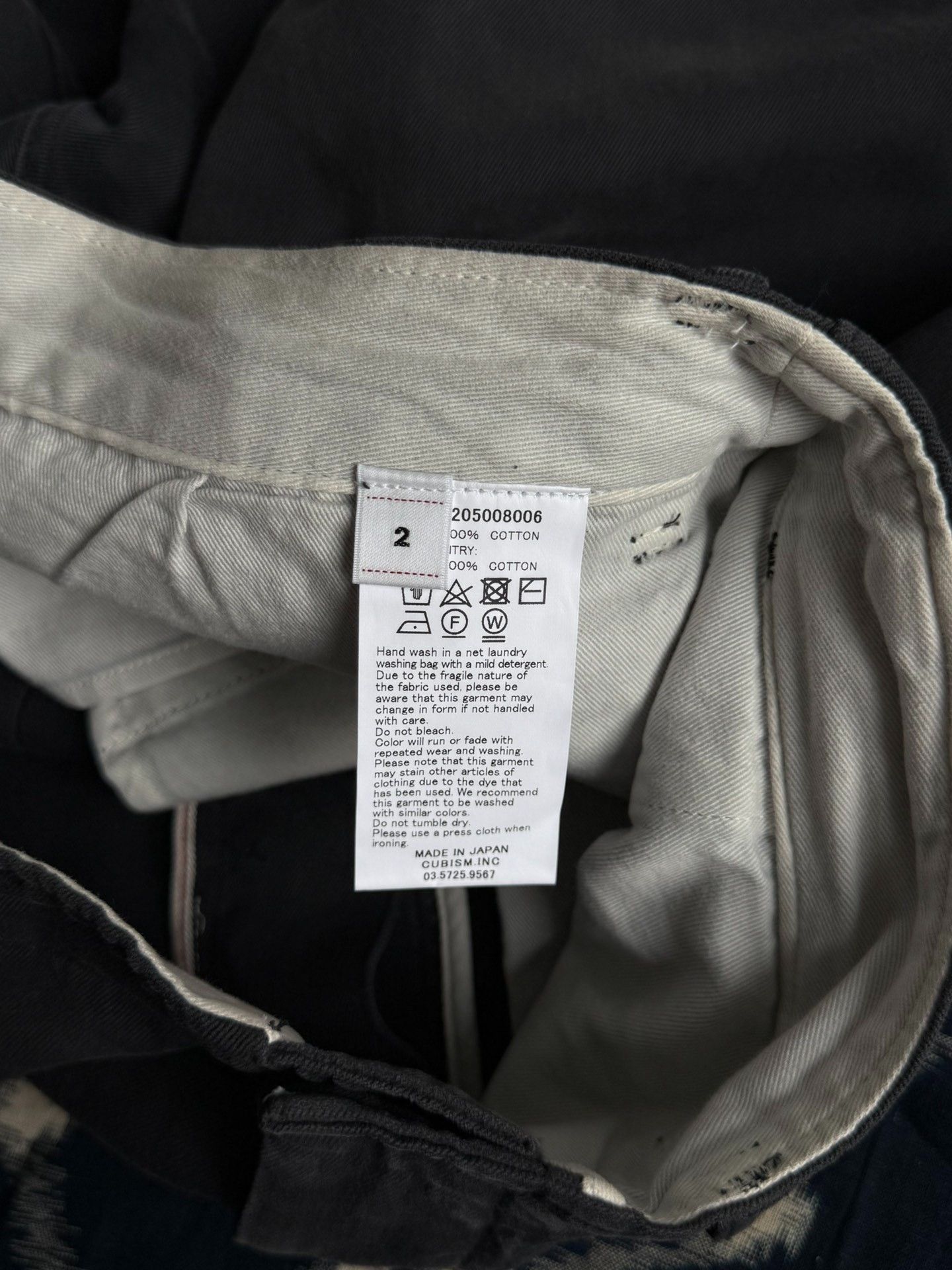 Visvim VISVIM 24AW FIELD CHINO PANTS DMGD Size US 26 / EU 42 - 9 Thumbnail
