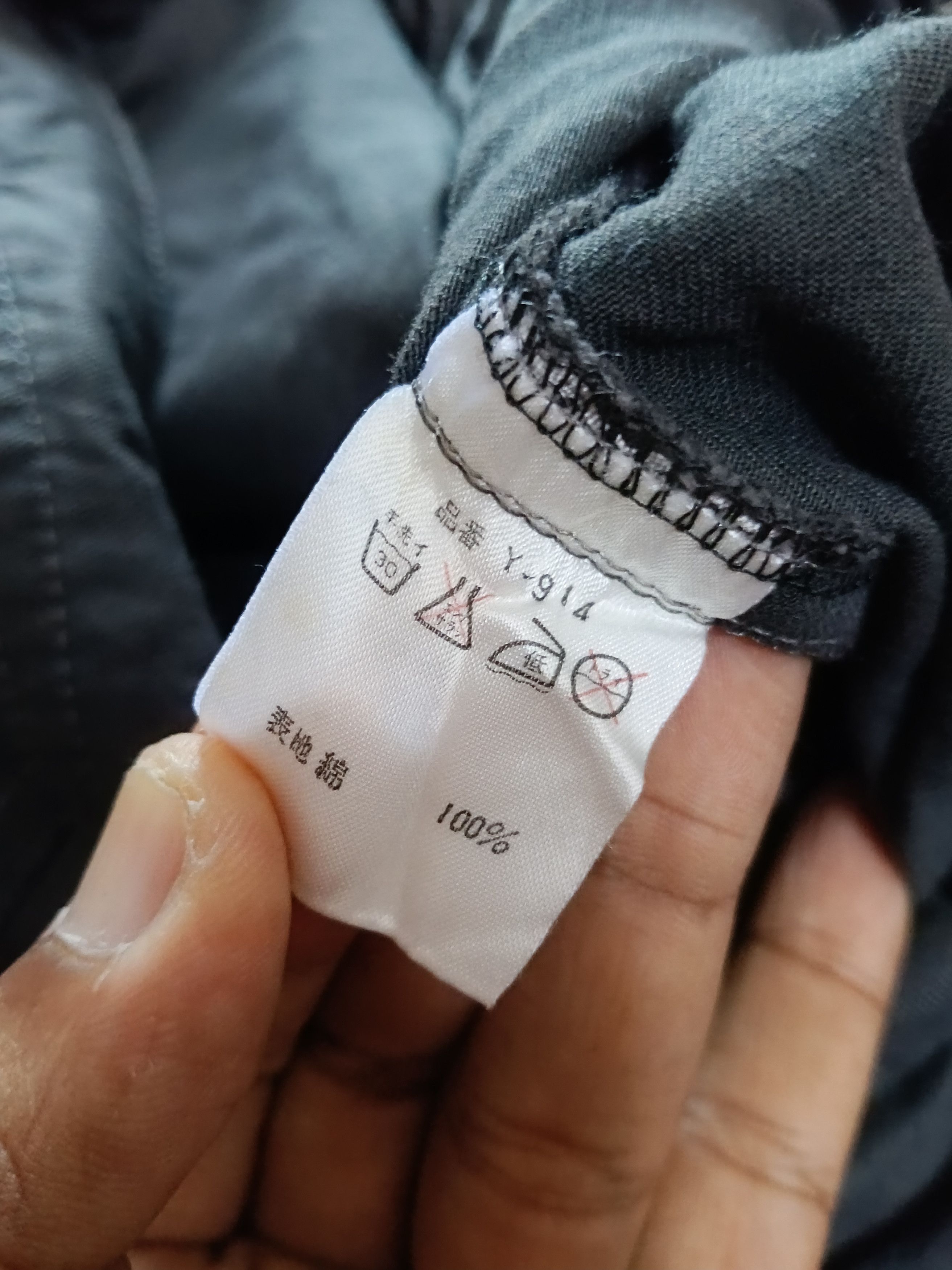 Japanese Brand Vintage SUZUKI Japan Sietto GP 1 Uniform Coverall Size US 32 / EU 48 - 9 Thumbnail