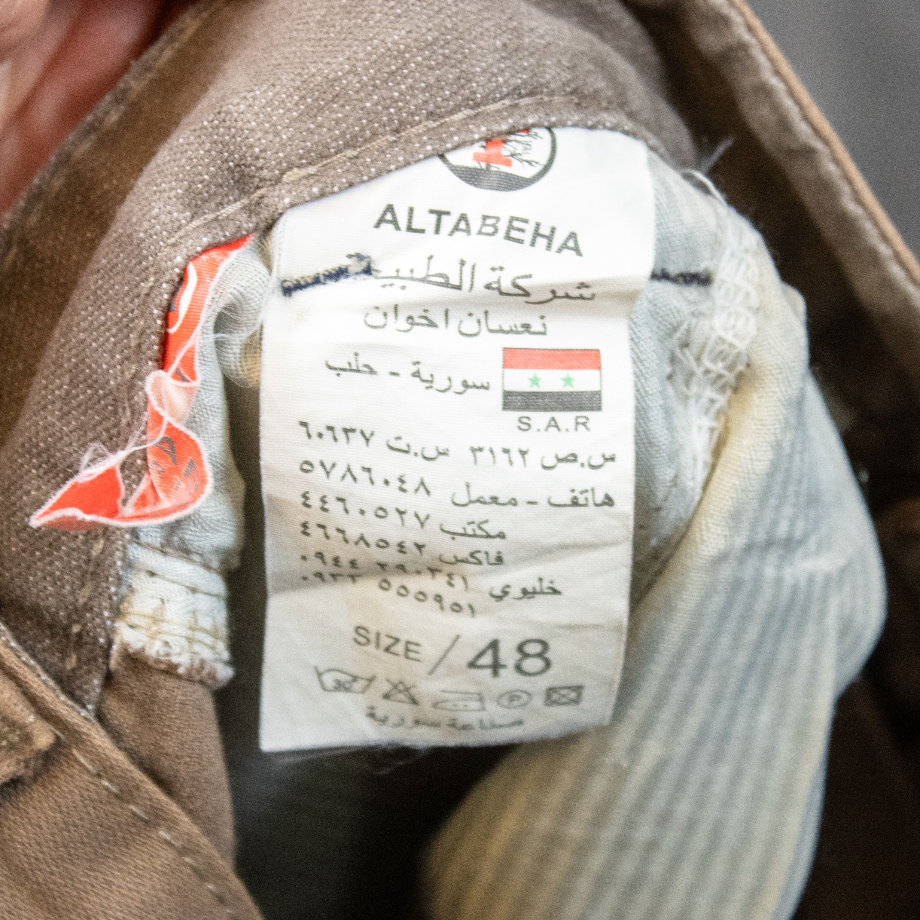 Japanese Brand Y2K 2000's Japanese Relax Baggy Wide Brown Cargo Pant's Size US 36 / EU 52 - 13 Thumbnail