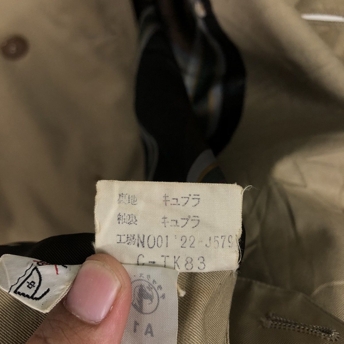 Burberry Vintage Long Jacket Trench Coat Burberry England Nova Check Size US M / EU 48-50 / 2 - 20 Thumbnail