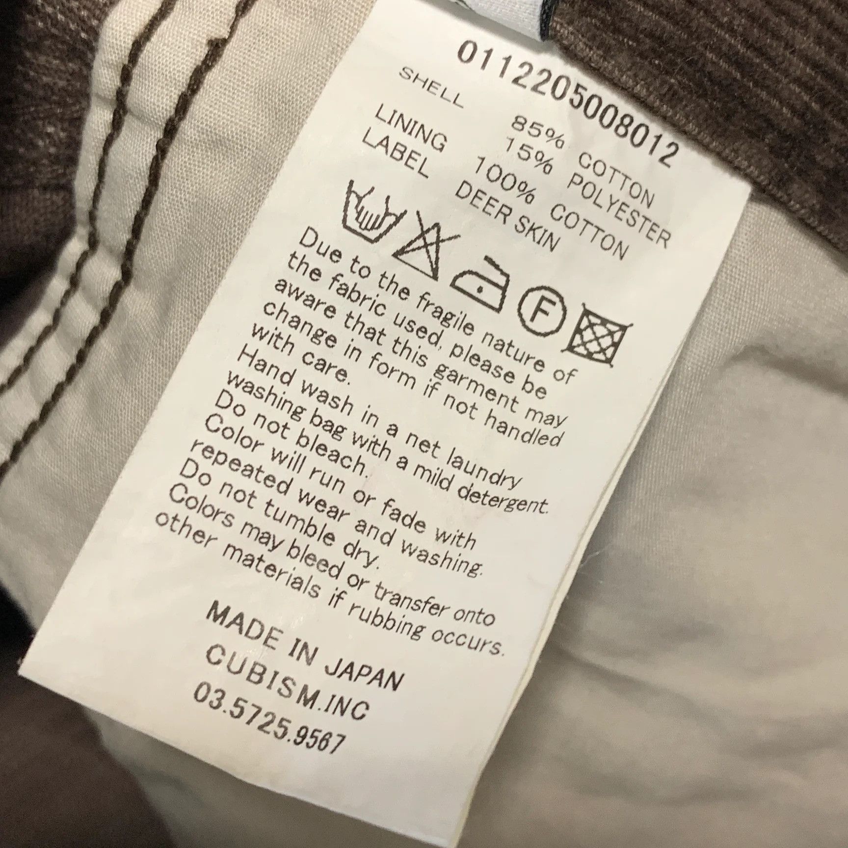 Visvim OFFER OK 🔥 Visvim 12AW Slub Corduroy Pants Size US 33 - 11 Thumbnail