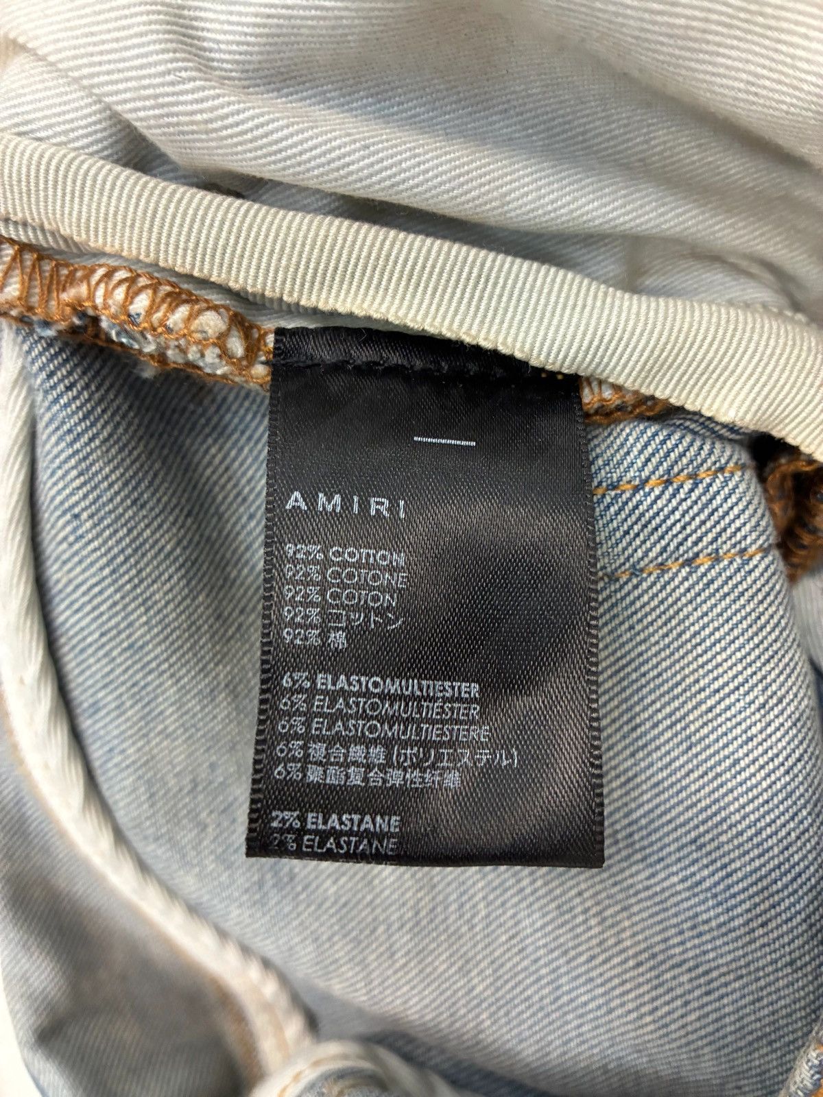 Amiri AMIRI BLUE BOOTCUT JEANS Size 30" / US 8 / IT 44 - 8 Thumbnail