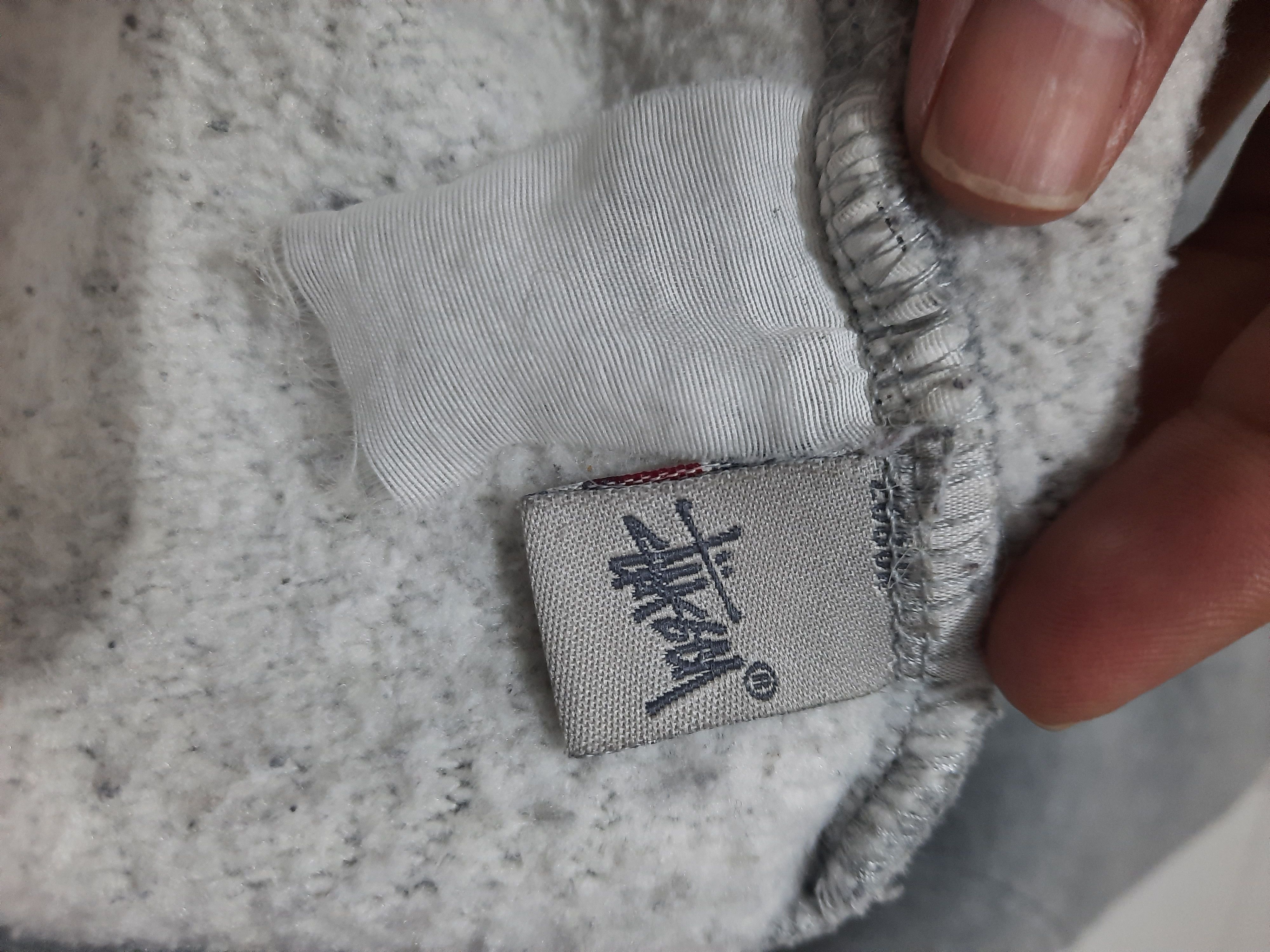 Stussy Stussy Signature Logo / Stussy Basic Logo Hoodie 90s Vintage Size US M / EU 48-50 / 2 - 4 Thumbnail