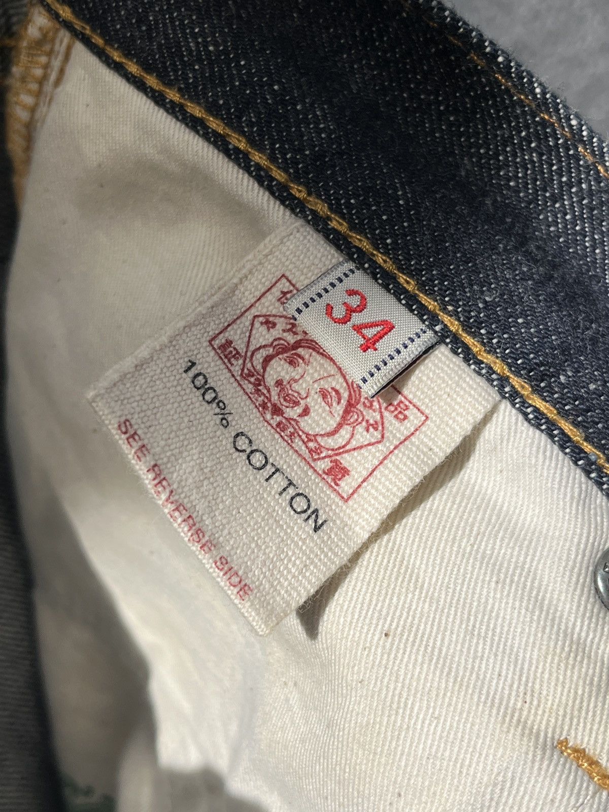 Evisu 2000’s Evisu Brushstroke Daicock Selvedge Jeans Size US 34 / EU 50 - 16 Thumbnail