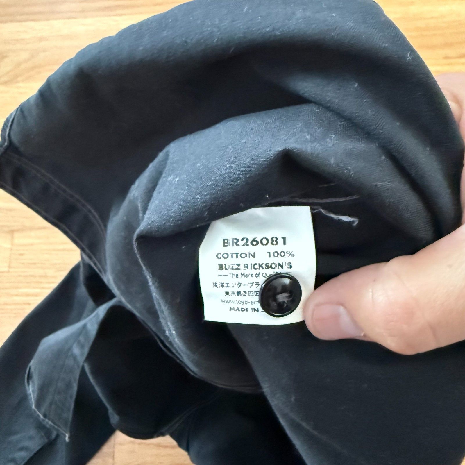 Buzz Rickson's Buzz Rickson's Herringbone Embroidered 7th Sons Work Shirt Size US L / EU 52-54 / 3 - 13 Thumbnail