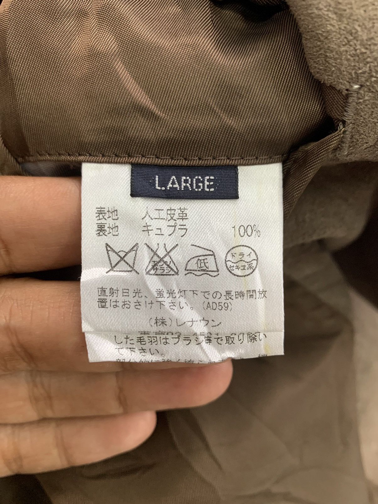 Aquascutum Aquascutum London Jacket Coat Made in Japan Size US L / EU 52-54 / 3 - 13 Thumbnail