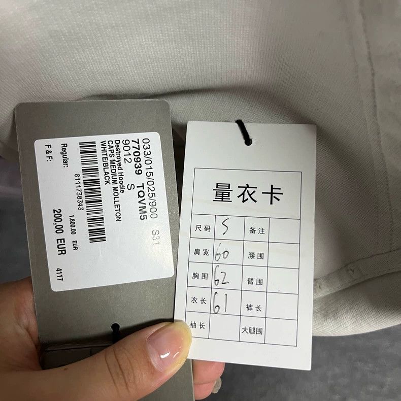 Balenciaga Balenciaga White pattern print foamed logo zip-up long sle Size US S / EU 44-46 / 1 - 4 Thumbnail