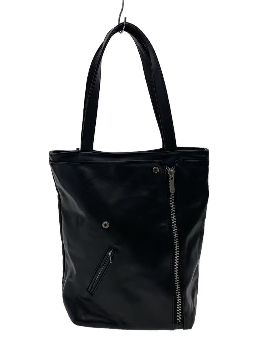 Number (N)ine Zip Leather Tote Bag Size ONE SIZE - 1 Thumbnail