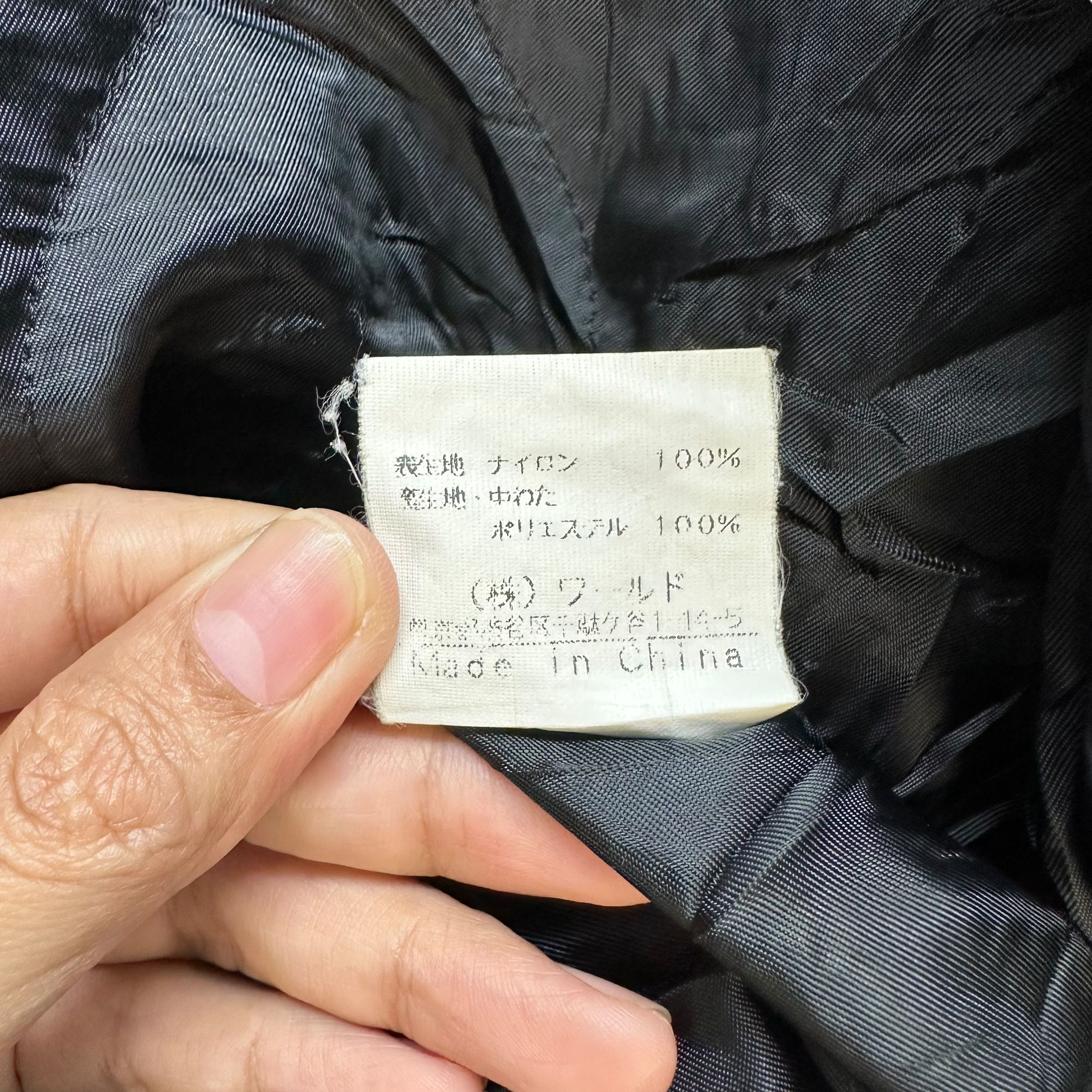 Boycott Boycott Warm Jacket #A33-0771 Size US M / EU 48-50 / 2 - 10 Thumbnail
