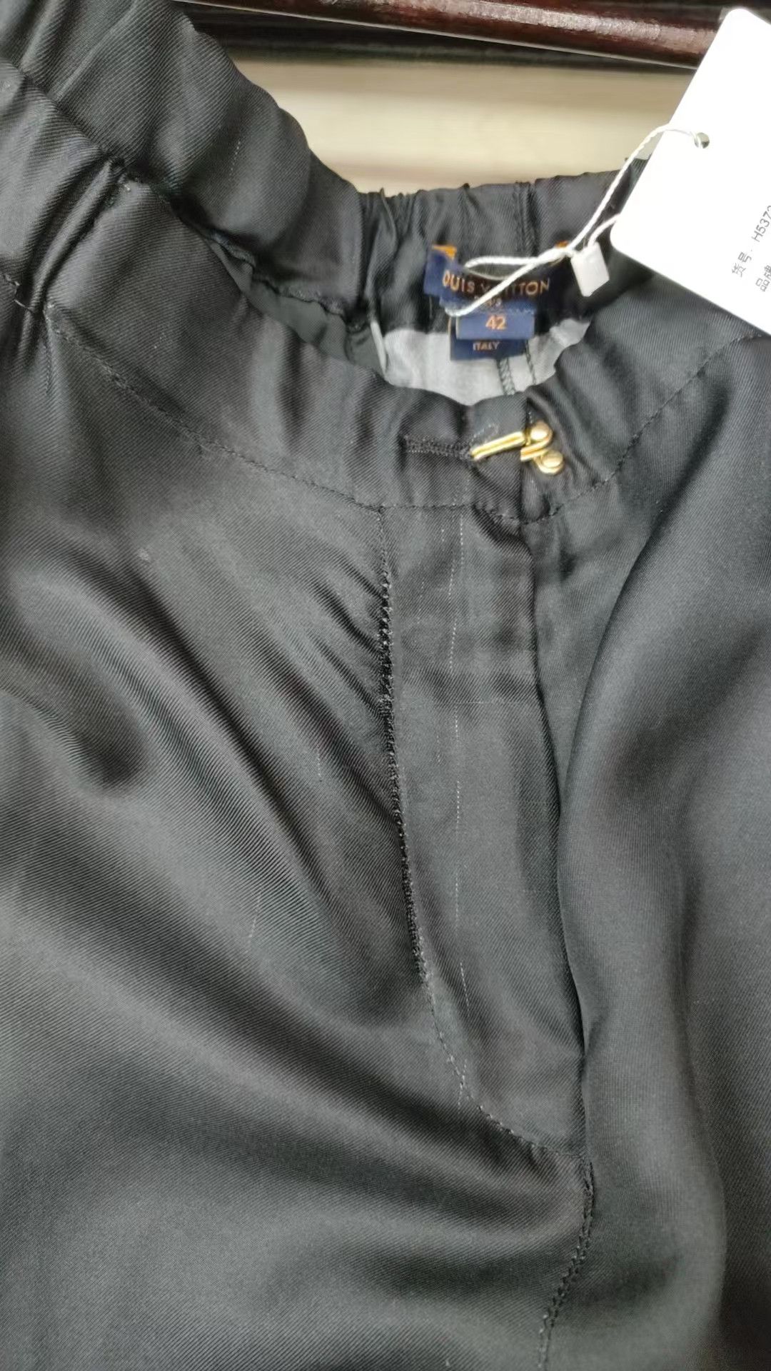 Louis Vuitton Louis Vuitton logo sportswear, Size 30" / US 8 / IT 44 - 3 Thumbnail