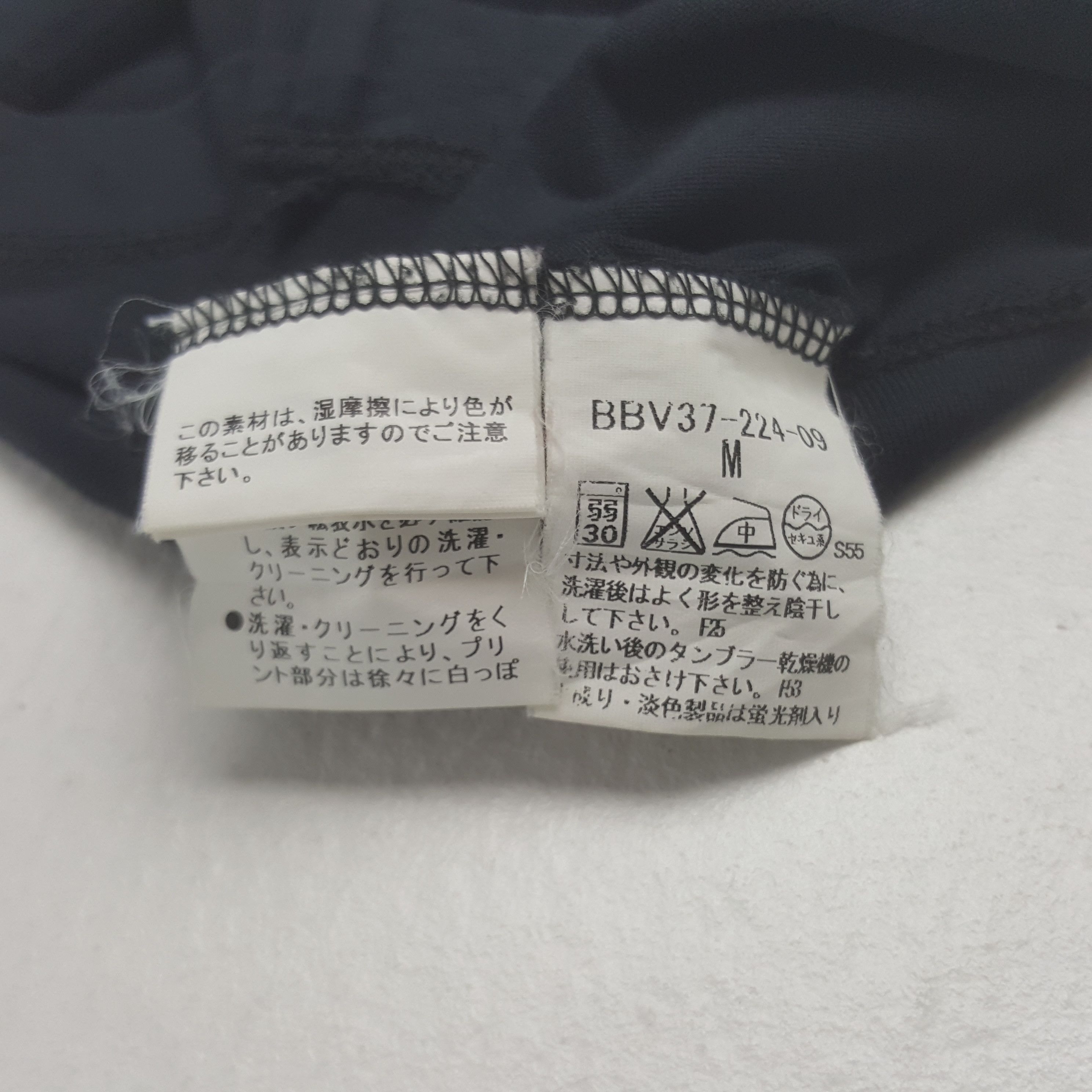 Burberry Vintage Burberry London Designer Tshirt C312N65 Size US L / EU 52-54 / 3 - 5 Thumbnail