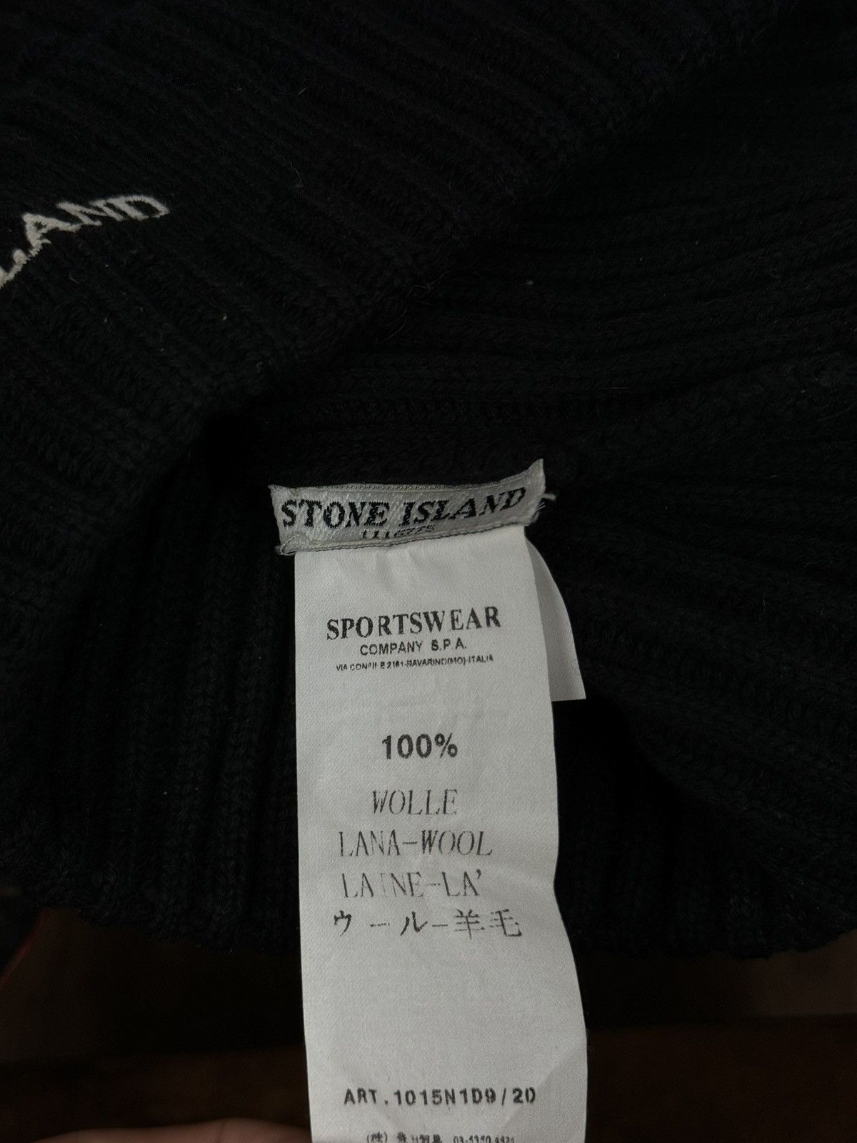 Stone Island Vintage rare wool hat Stone Island 2005 original casual item Size ONE SIZE - 4 Thumbnail