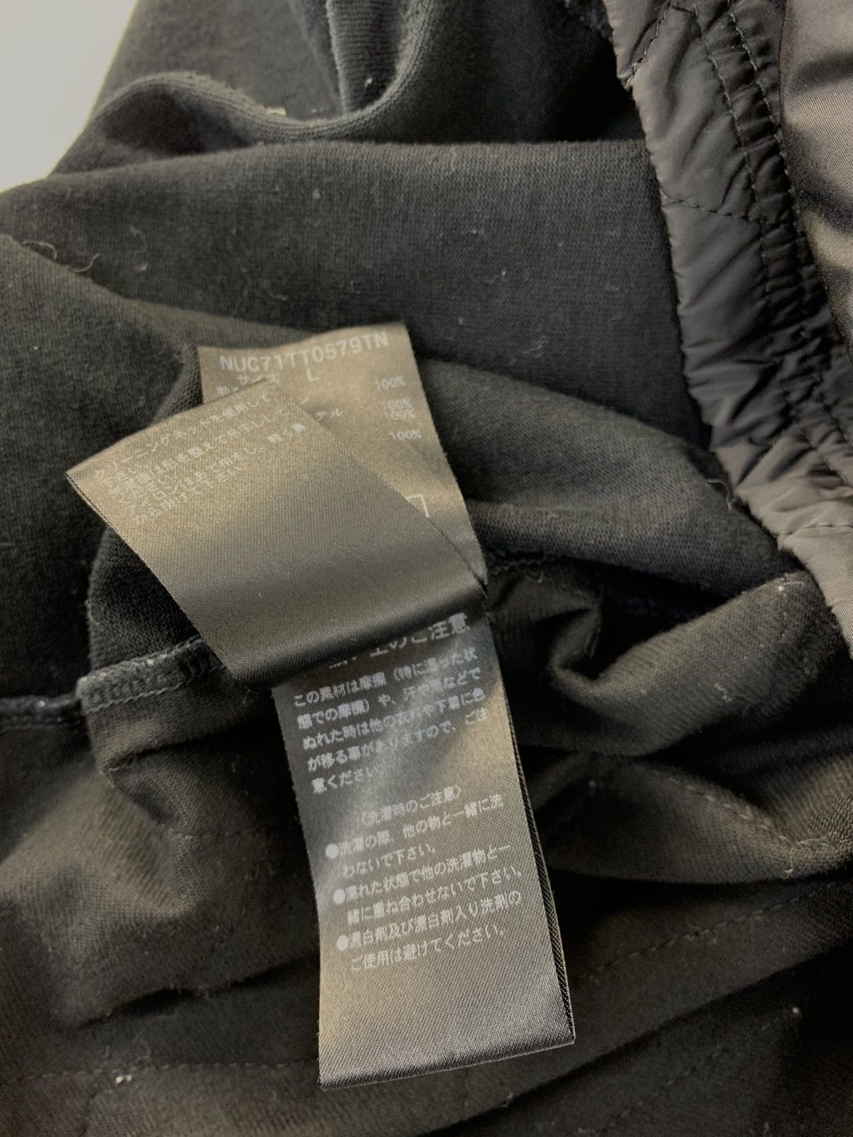 Japanese Brand LIMONTA Per Komatsu Seirin Japan Padded Sweat Tee Sweater Size L / US 10 / IT 46 - 7 Thumbnail