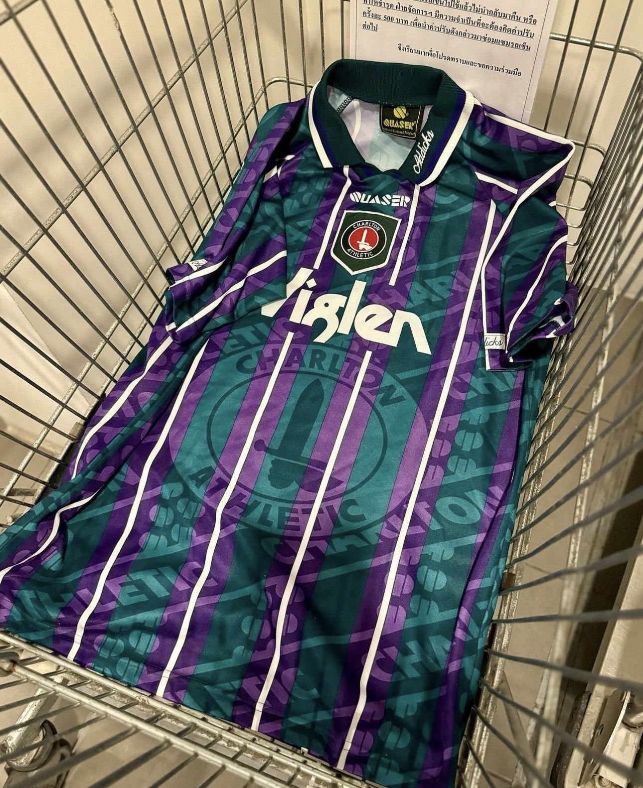 image of Soccer Jersey x Vintage Charlton Athletic Football Polo Away Purple Stripes in Green (Size Medium)
