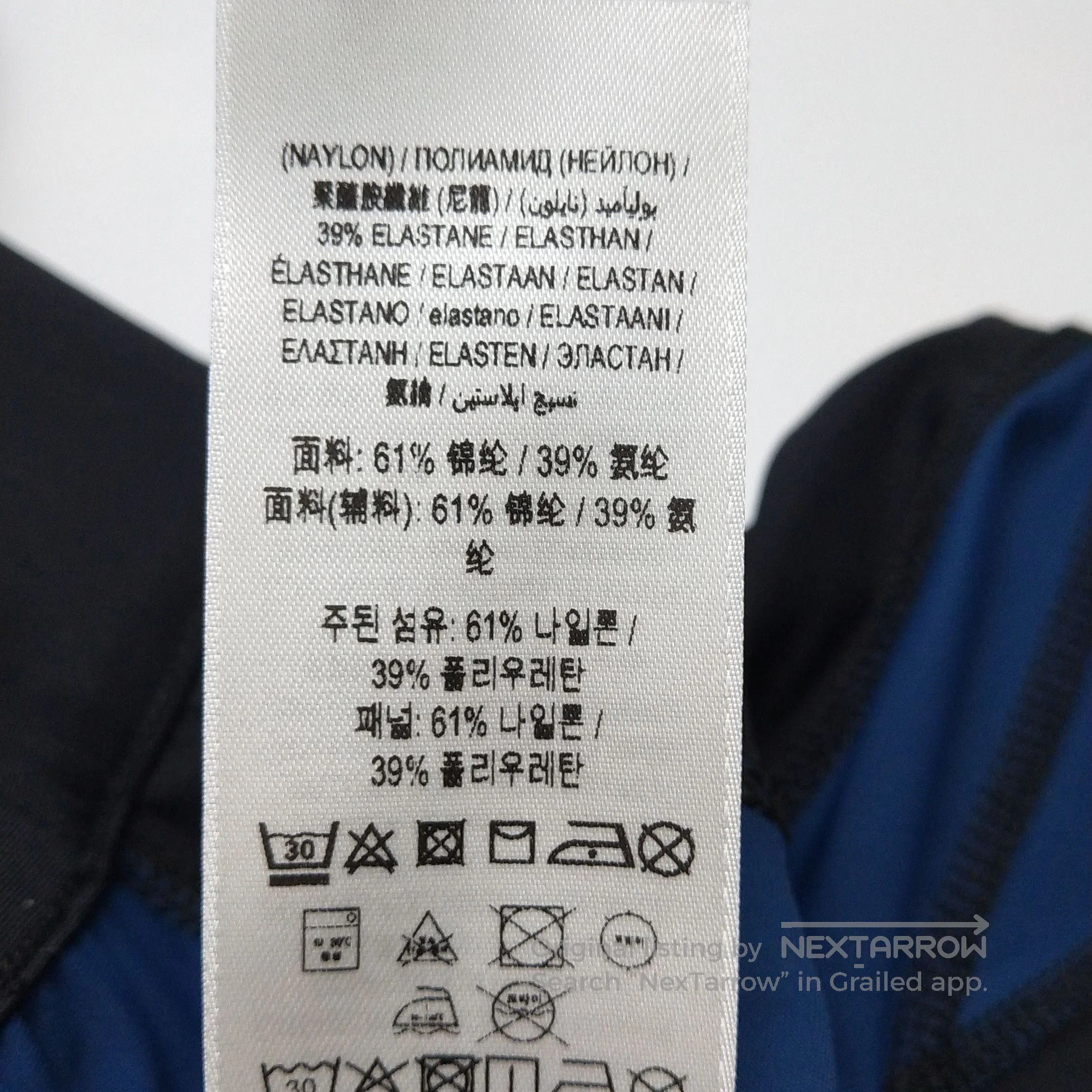 Burberry Burberry Contrast Logo Long Pants Size L . Size US 34 / EU 50 - 8 Thumbnail