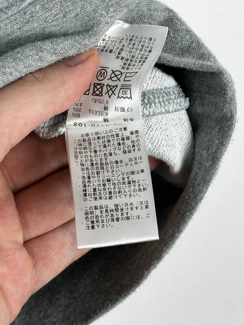 Beams Plus × Japanese Brand Beams Plus Japanese Heavyweight Grey T Shirt Size S Size US S / EU 44-46 / 1 - 8 Thumbnail