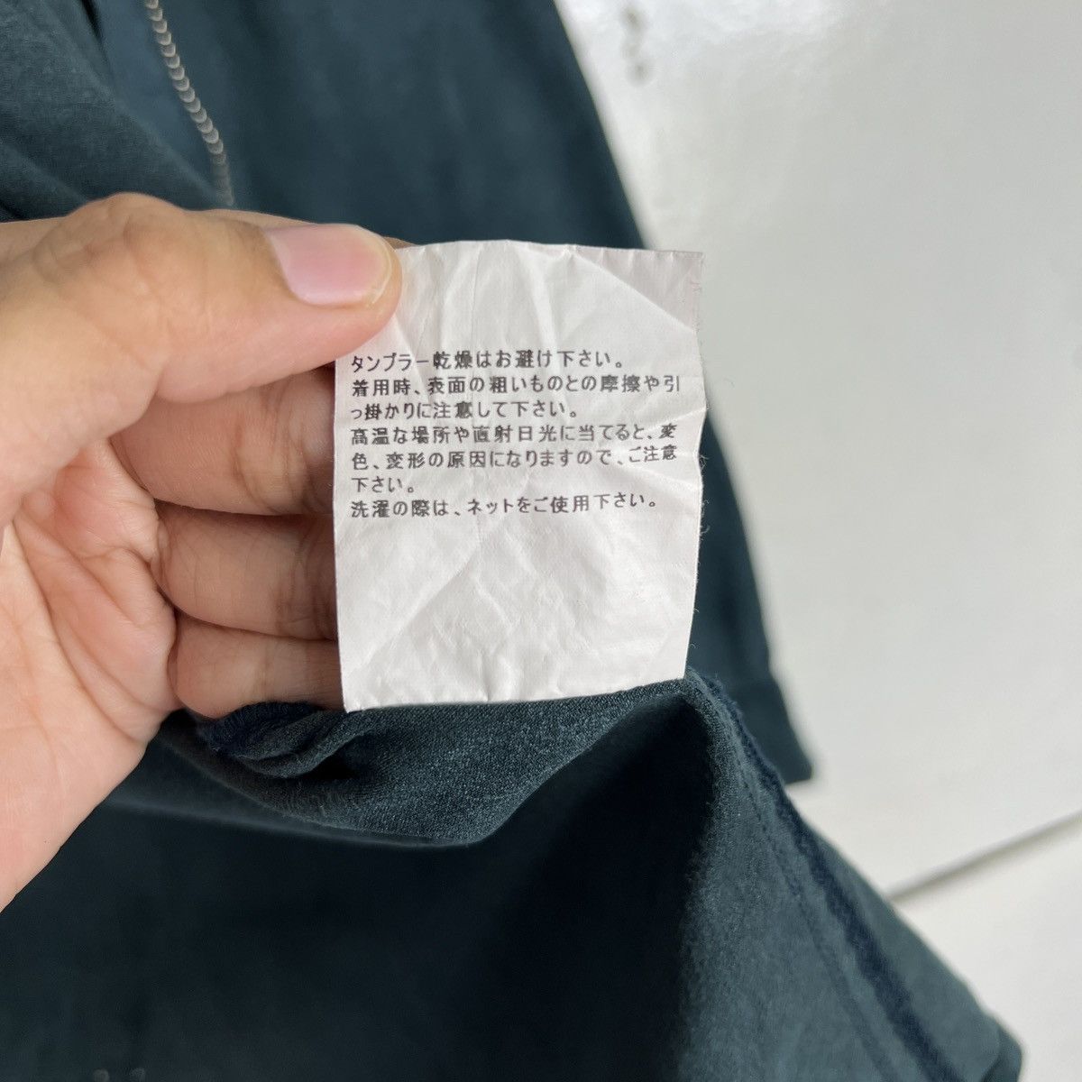 Japanese Brand 🔥 MADE BY WISLOM OVERGARMENTS ZIPPER JACKET Size US M / EU 48-50 / 2 - 18 Thumbnail