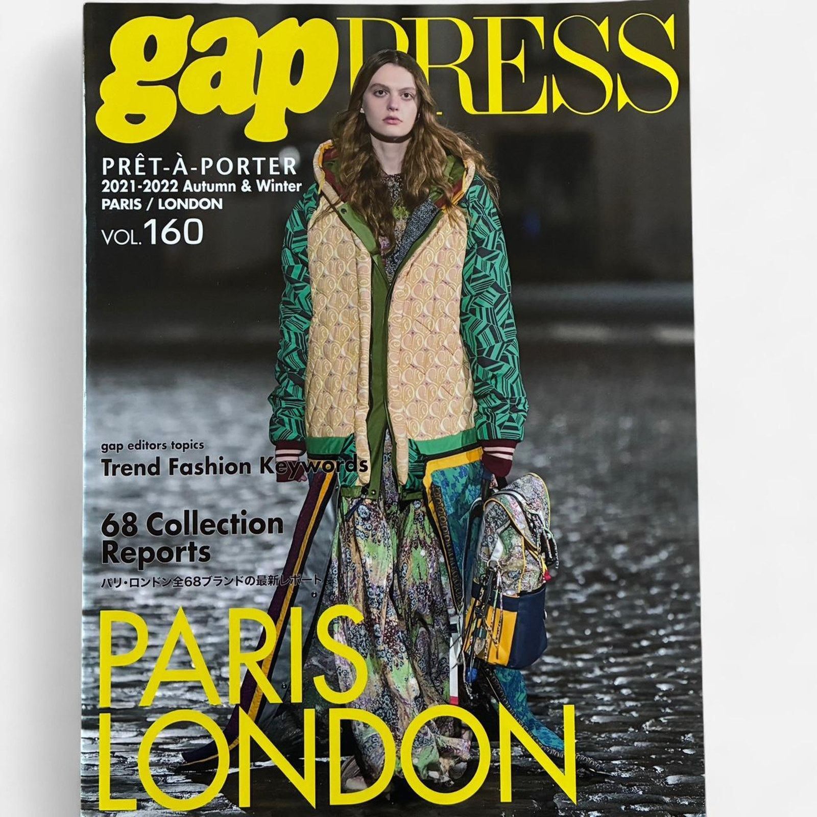 Ann Demeulemeester × Dior × Rick Owens Gap Press Magazine Rick owens / ANN DEMEULEMEESTER 21-22 AW Size ONE SIZE - 1 Thumbnail