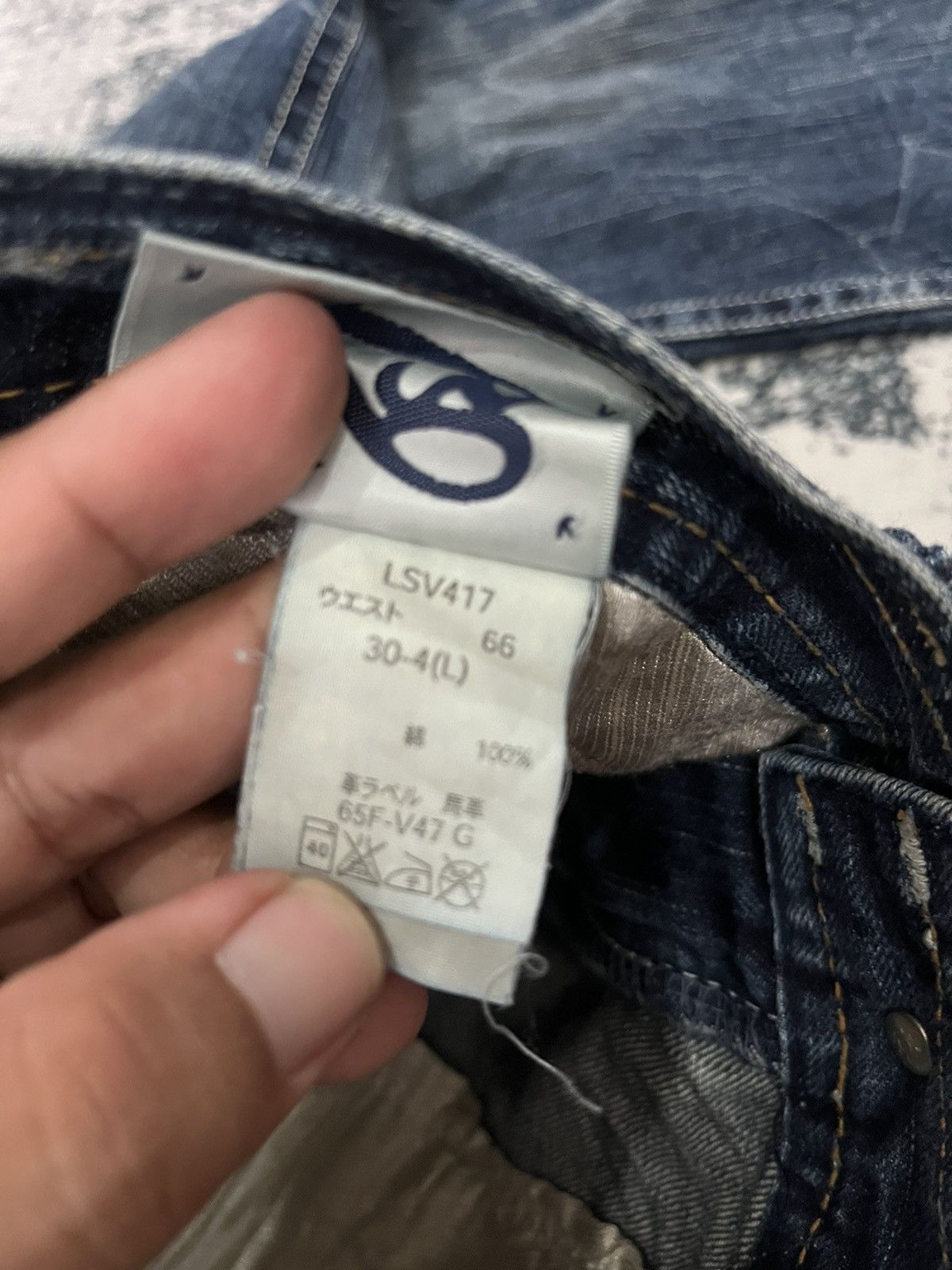 If Six Was Nine × Japanese Brand A Pair Vintage Brappers Japanes Brand Flare Jeans in size 32 Size US 32 / EU 48 - 12 Thumbnail