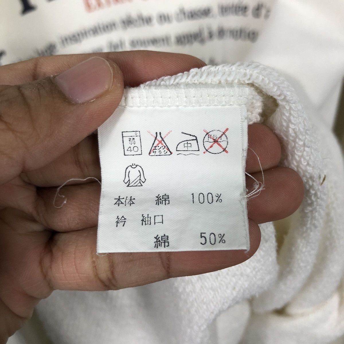 Japanese Brand 90s Transsonic Big Print Sweatshirt — Distressed + Sun-Faded Size US L / EU 52-54 / 3 - 15 Thumbnail