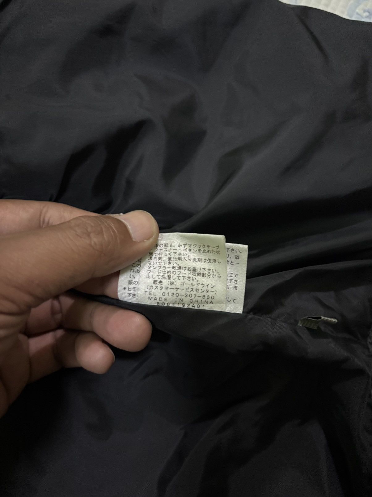 The North Face The North Face Multi Pocket Windbreaker Jacket Size US L / EU 52-54 / 3 - 19 Thumbnail