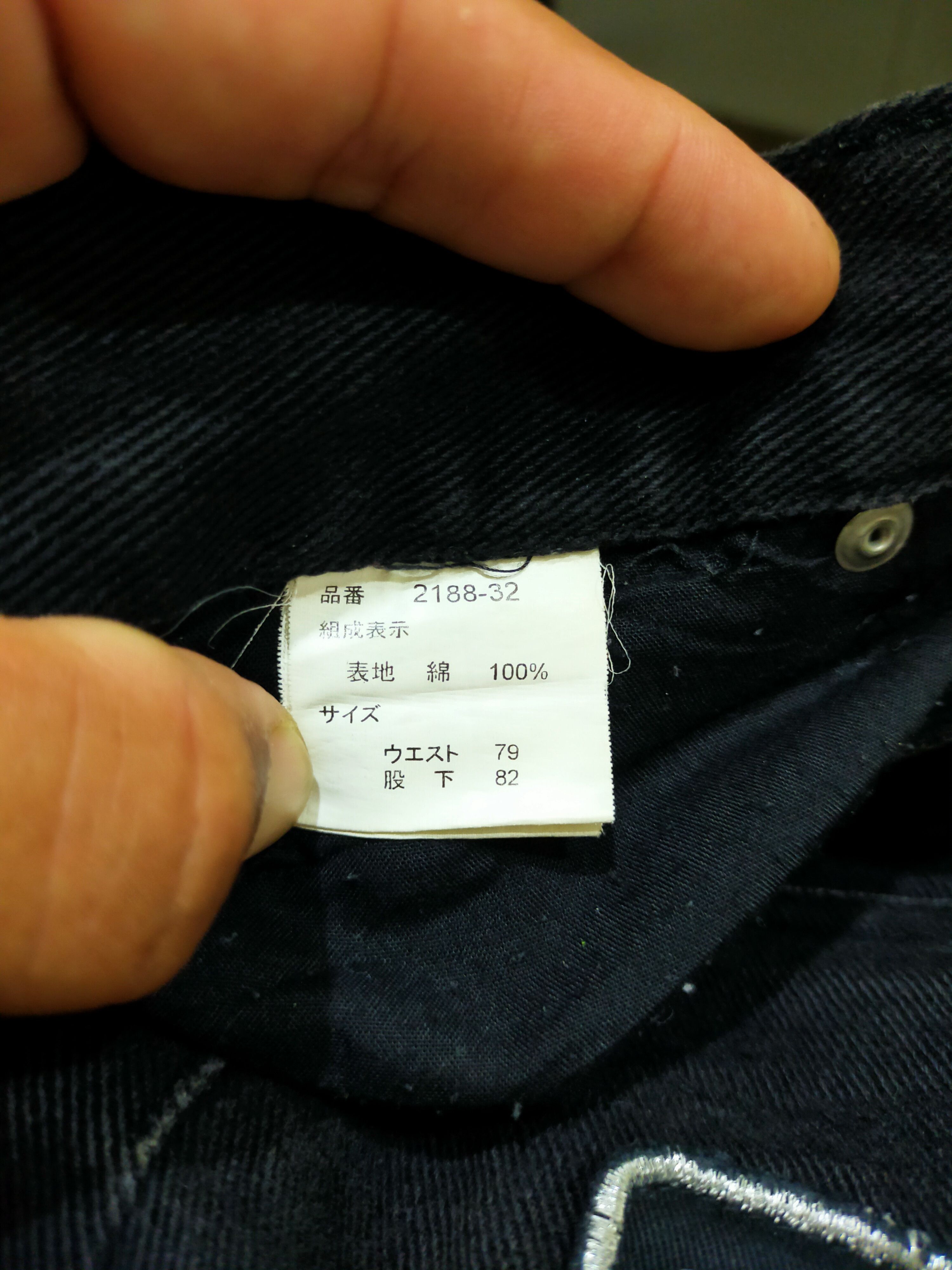 Japanese Brand 🚨 BERNINGS SHO JAPANES BRAND PUNK STYLE PANTS Size US 30 / EU 46 - 5 Thumbnail