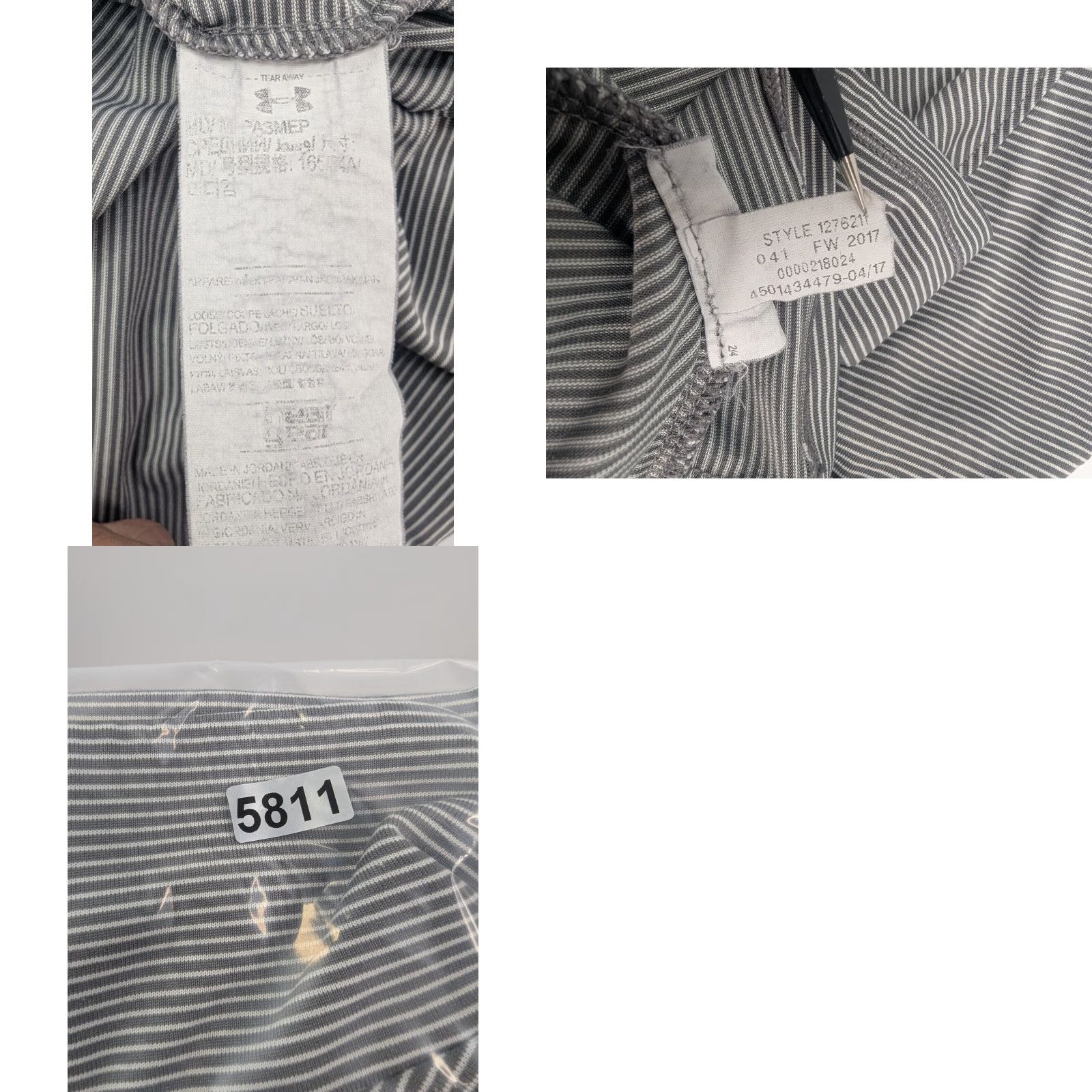Under Armour Under Armour Womens Pullover 1/4 Zip HeatGear Long Sleeve Striped Mock Neck Medium Gray Size M / US 6-8 / IT 42-44 - 8 Thumbnail