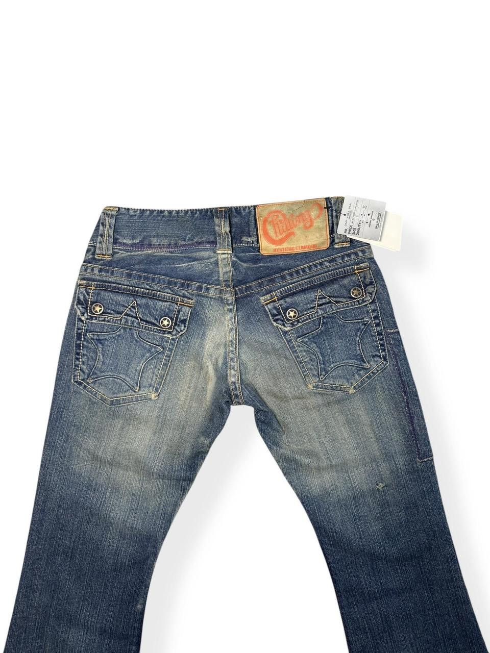 Hysteric Glamour Y2k Vintage Hysteric Glamour Patchwork Flare Blue Jeans Size 26" / US 2 / IT 38 - 4 Thumbnail