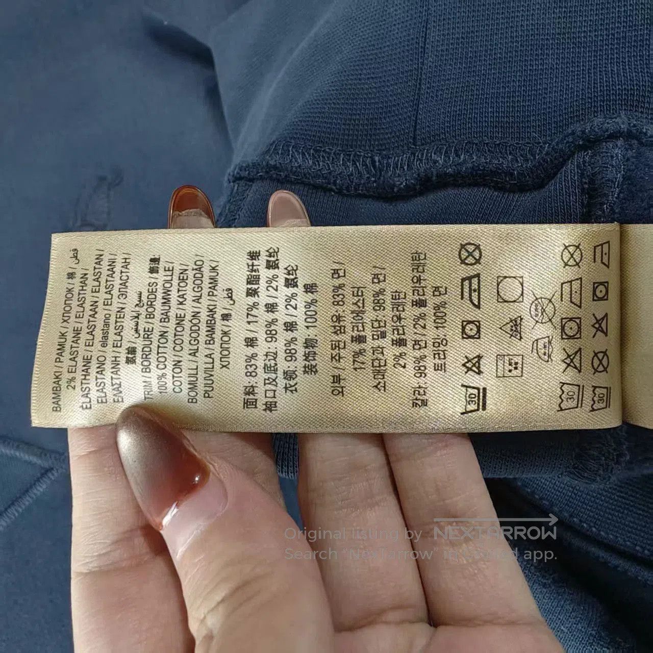 Burberry burberry blue sweatshirt with subtle logo design. Size US M / EU 48-50 / 2 - 7 Thumbnail
