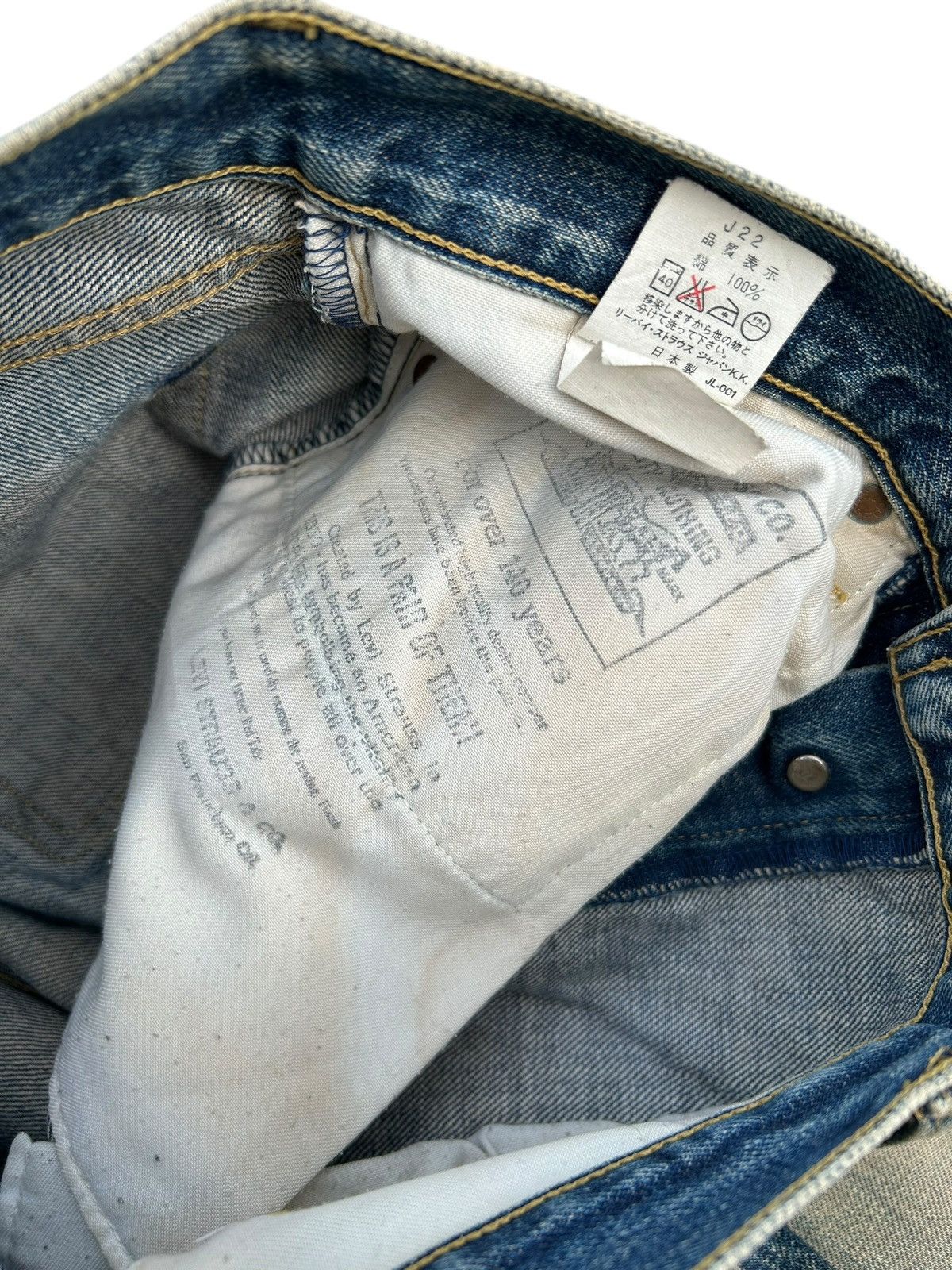 Kapital Vintage Levis Big E Selvedge Rusty Distressed Denim Jeans Size US 32 / EU 48 - 10 Thumbnail