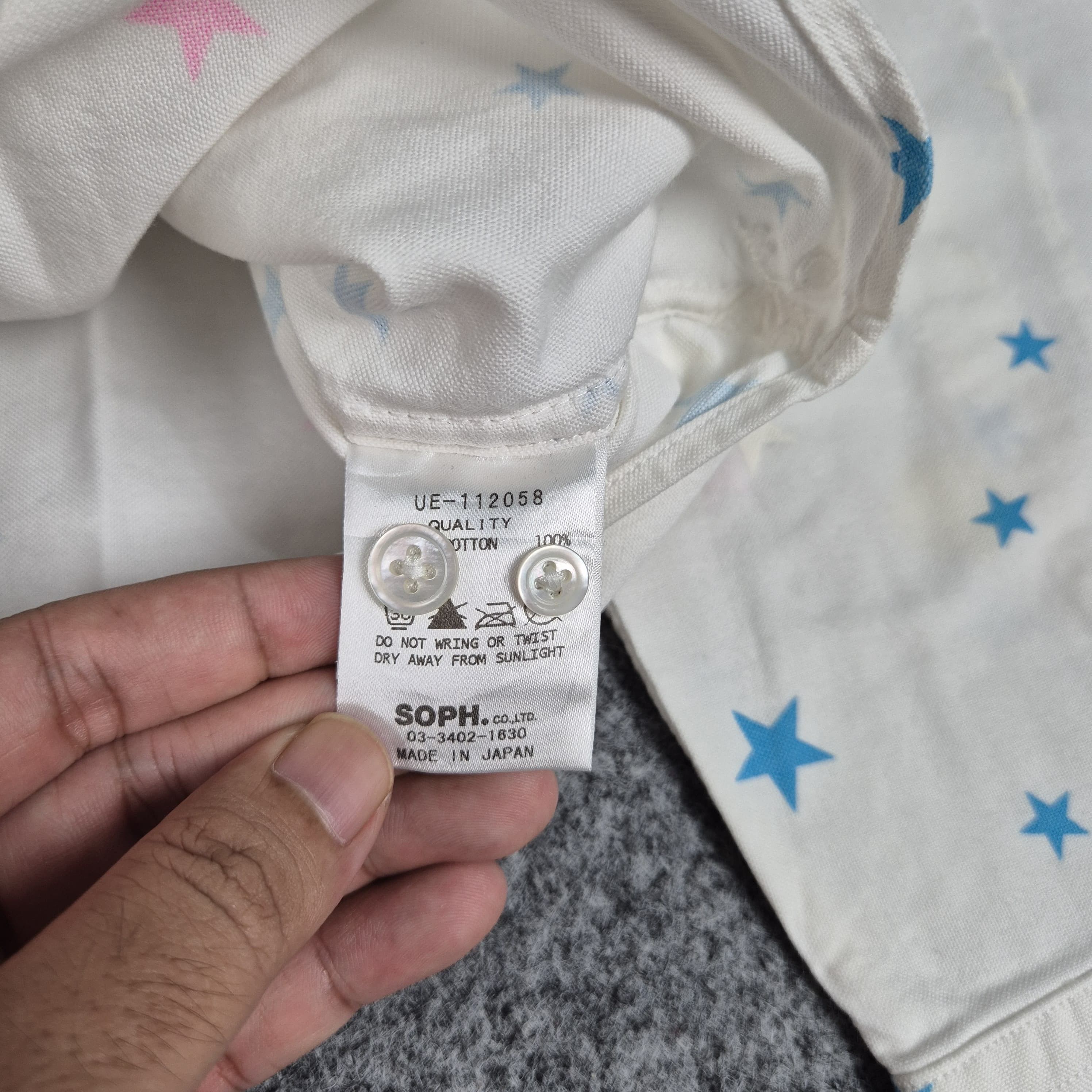 uniform experiment Uniform experiment x fragmen design shirts Size US M / EU 48-50 / 2 - 7 Thumbnail