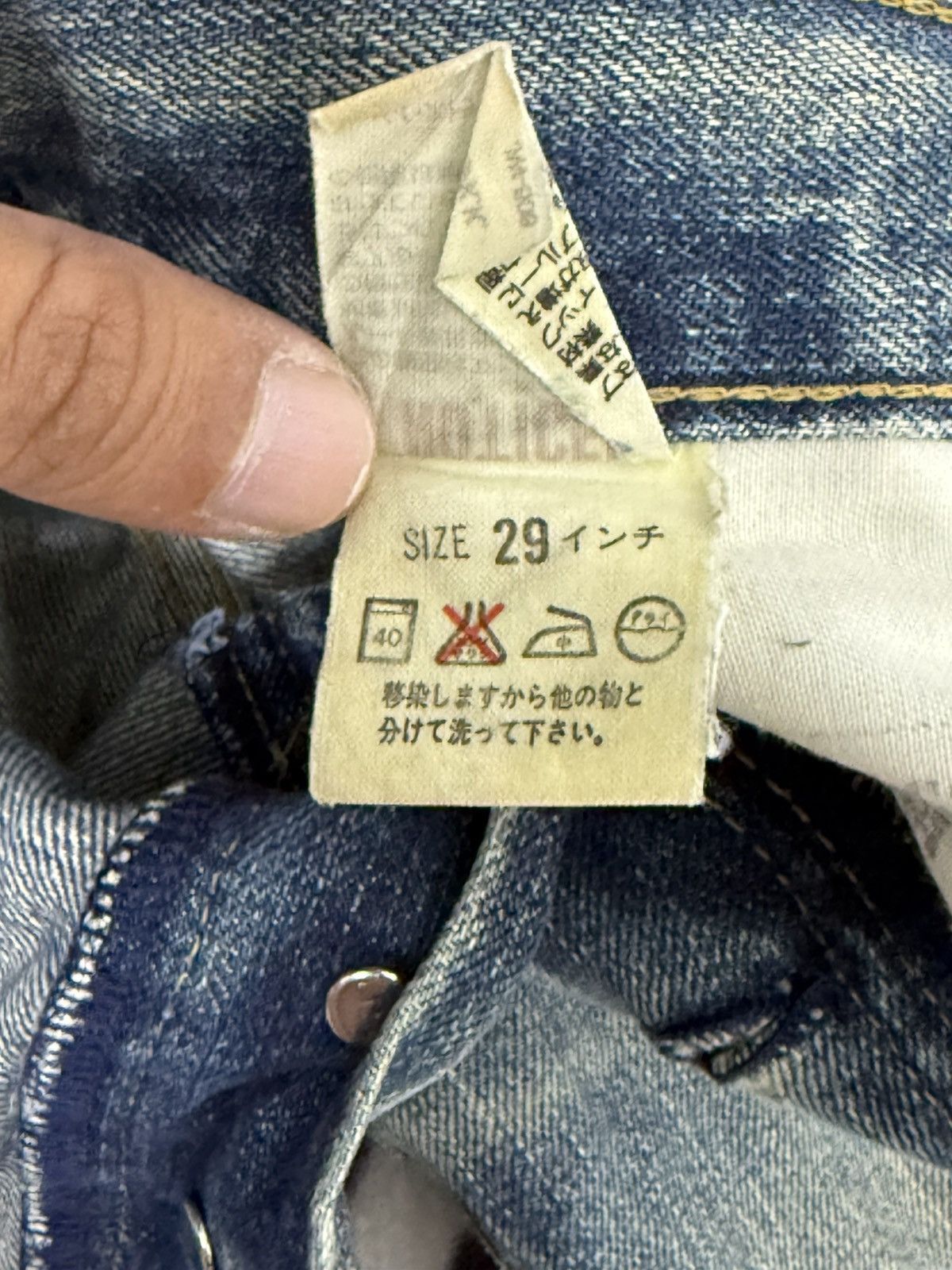 Levi's Vintage Clothing Levi’s Big E 701 LVC Japan Straight Distress Selvedge 3🟦5 Size US 29 - 18 Thumbnail