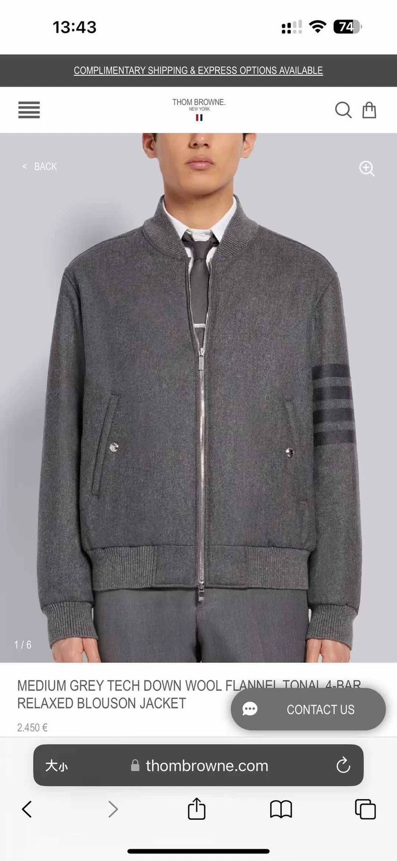 Thom Browne Thom Browne size4 Featherball baseball jacket Size US XL / EU 56 / 4 - 5 Thumbnail