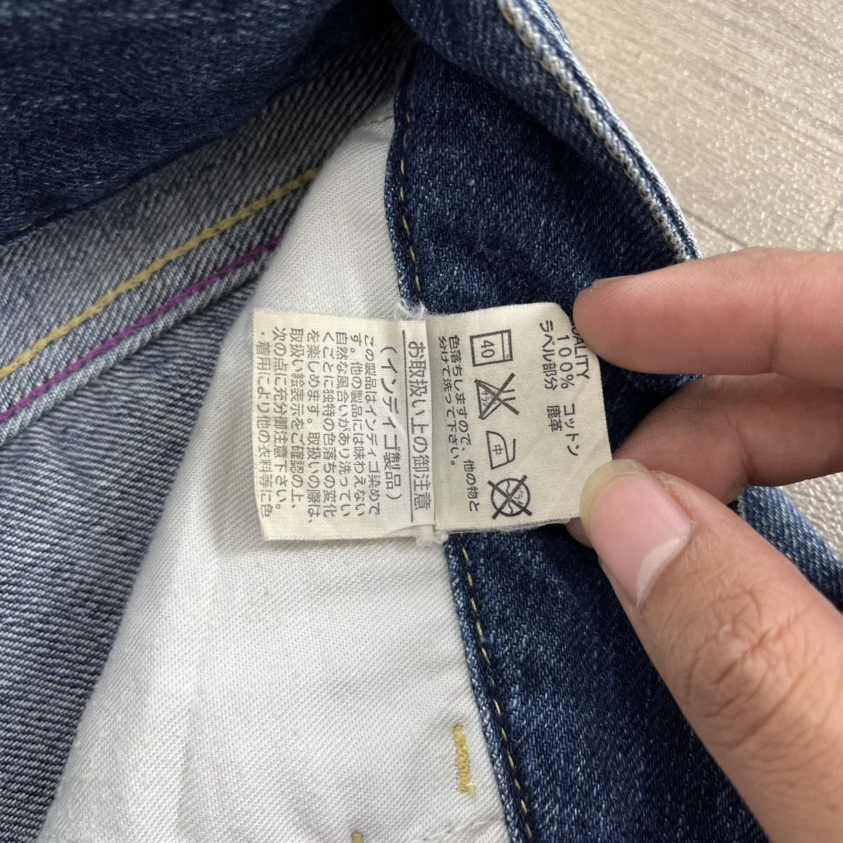 Japanese Brand 2000s Sly Japan Clawmark Distressed Punk Bootcut Flare Jeans Size US 26 / EU 42 - 13 Thumbnail