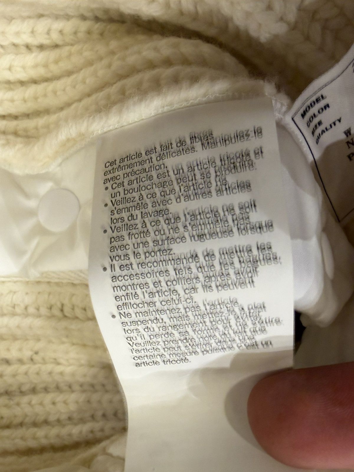 Sacai Sacai Knit Full Zip Sweater Size US XL / EU 56 / 4 - 5 Thumbnail