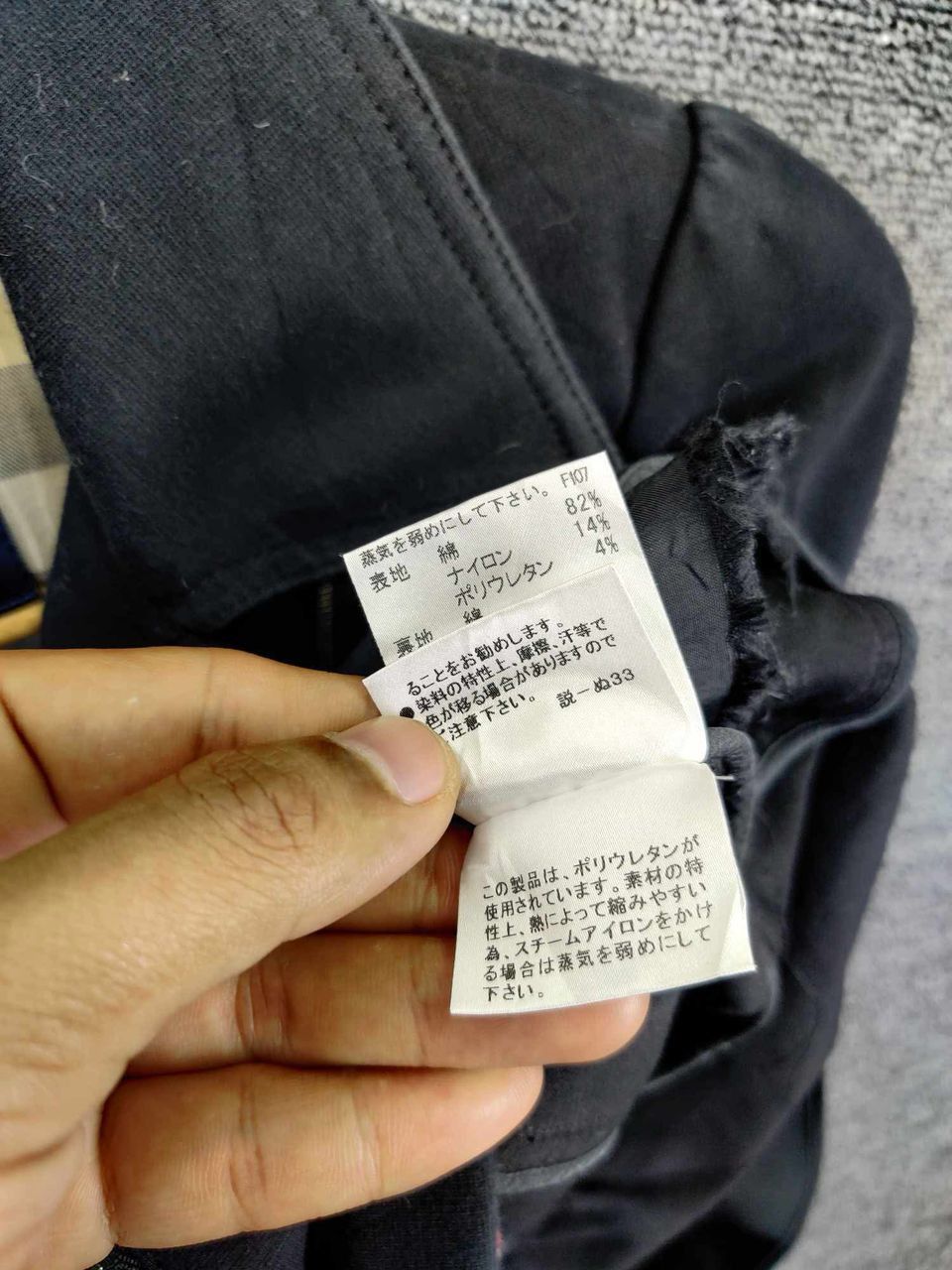 Burberry London Nova Check Bondage Punk Rider Jacket