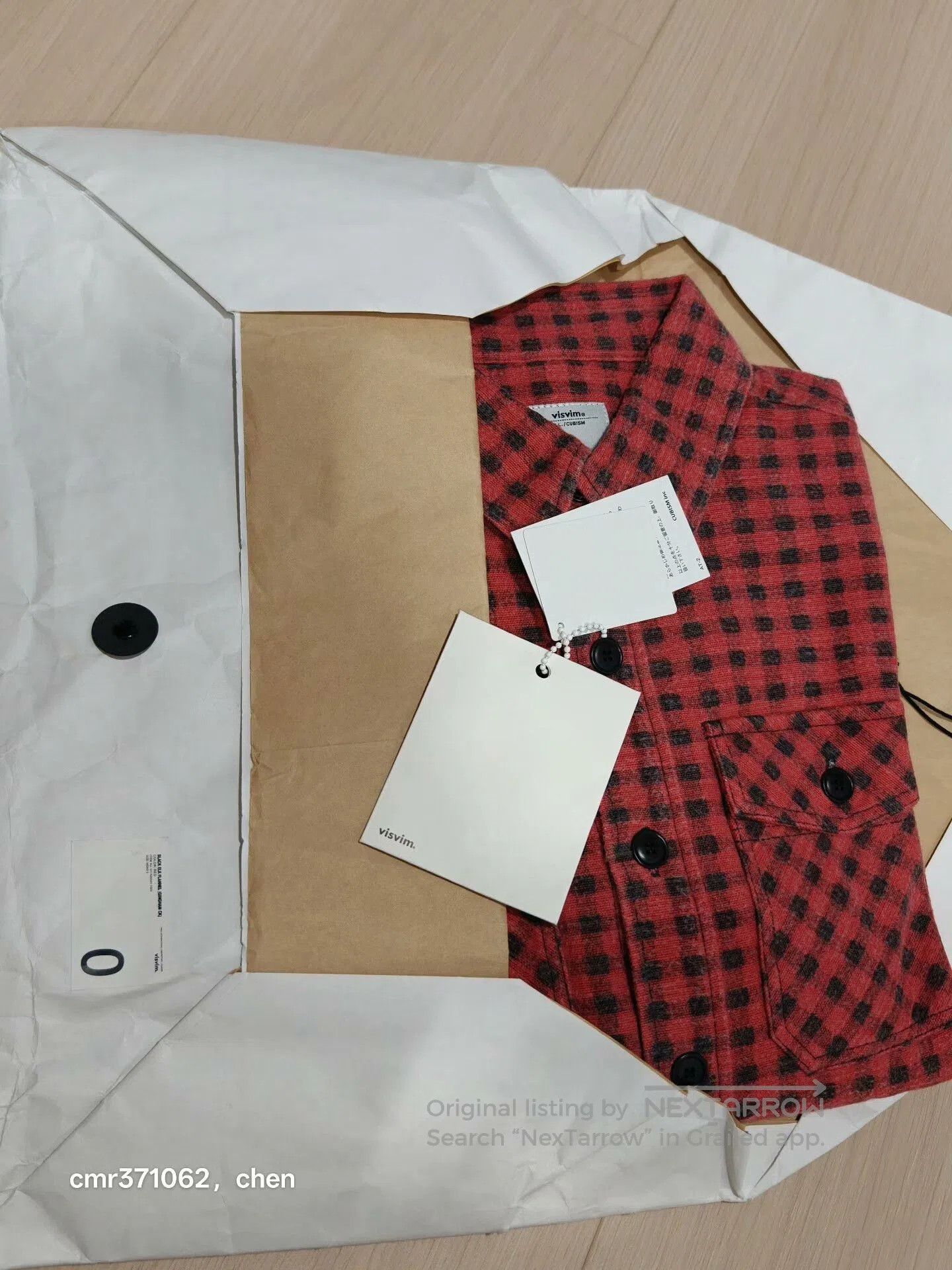 Visvim visvim 16AW Black Elk Flannel. Size US XS / EU 42 / 0 - 8 Thumbnail