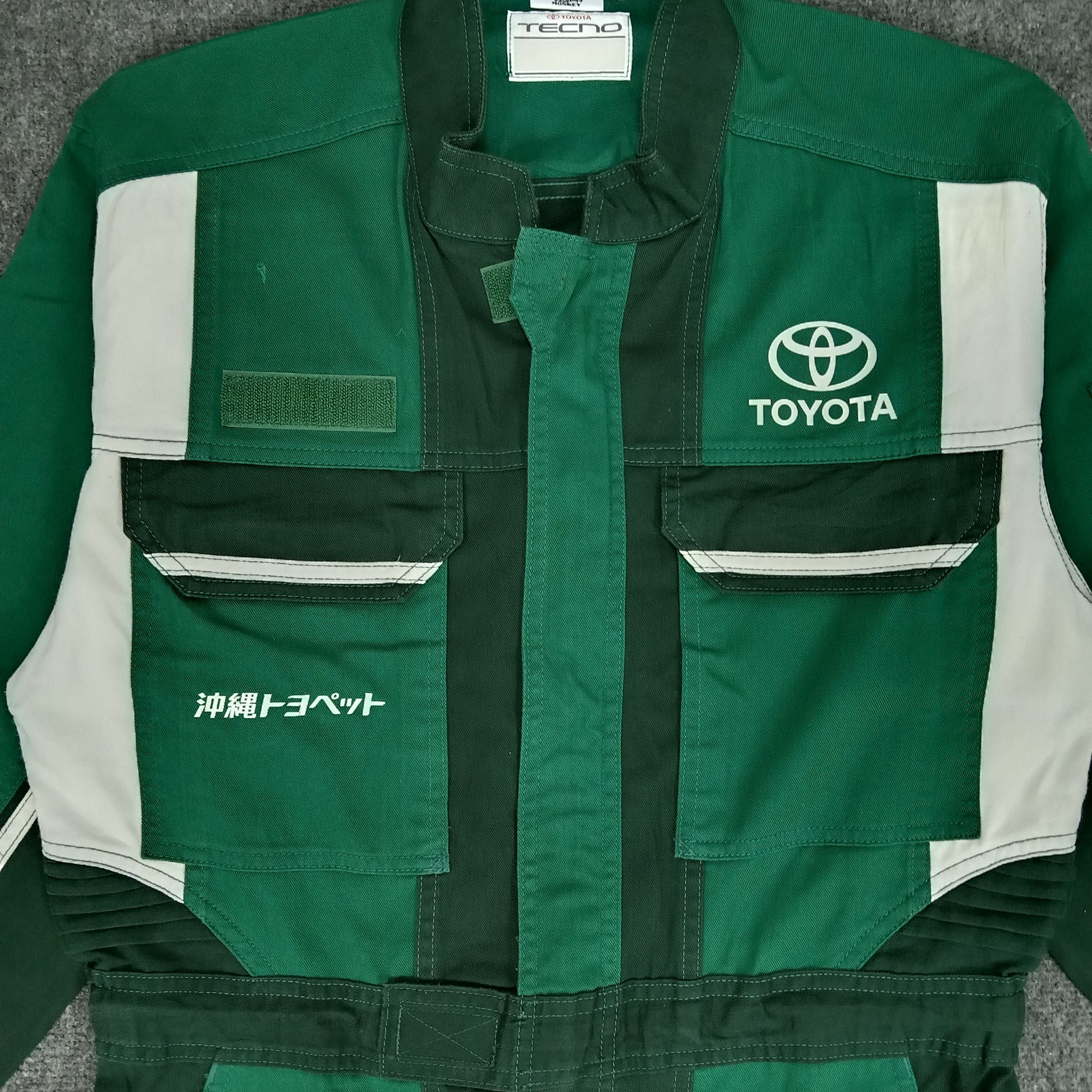 Japanese Brand × Vintage Toyopet Toyota Japanese Racing Team Coverall Jacket Size US M / EU 48-50 / 2 - 6 Thumbnail