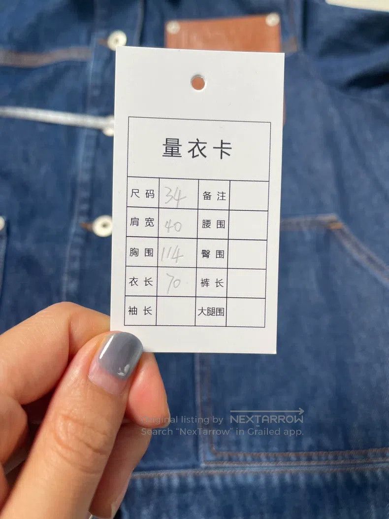Loewe Loewe SS22 Logo Plating Interface Pocket Workwear Buttoned Size XXS / US 00 / IT 34 - 5 Thumbnail