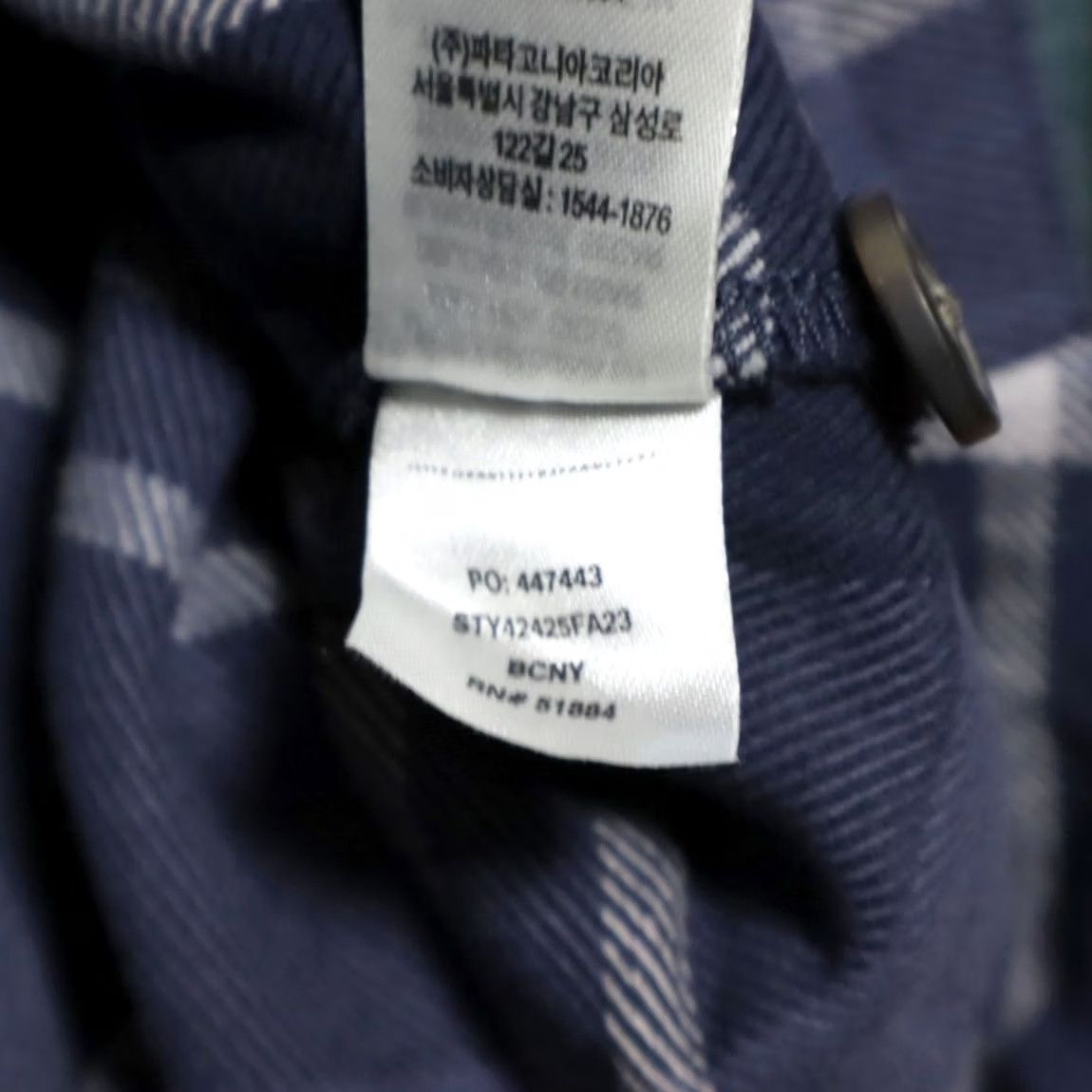 Patagonia Patagonia Shirt Navy Women's XS Heavyweight Fjord Flannel Plaid Long Sleeve Button Up Size XS / US 0-2 / IT 36-38 - 8 Thumbnail