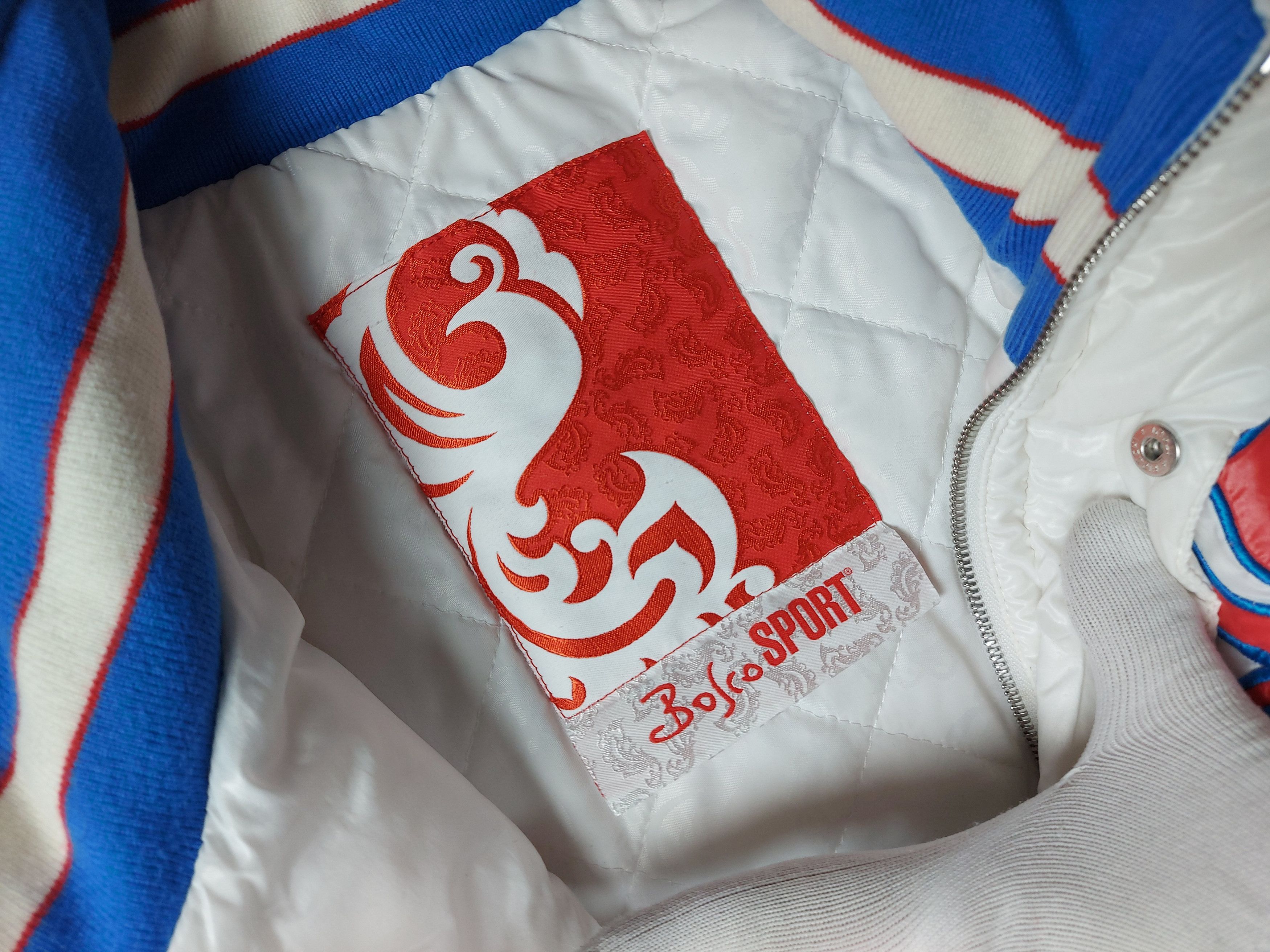 Bosco Vintage Bosco Insulated Jacket Sochi 2014 56 Size US XL / EU 56 / 4 - 4 Thumbnail